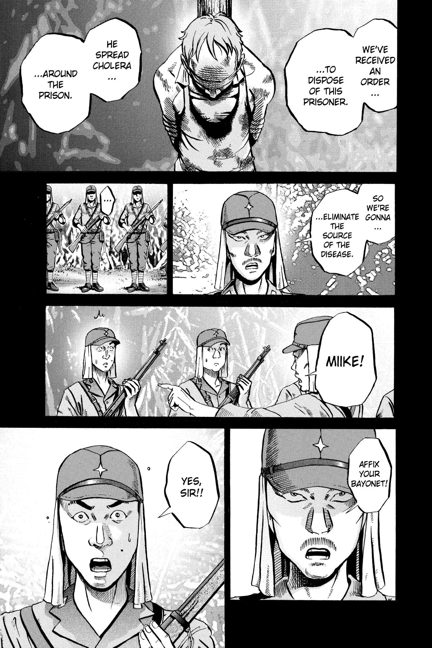 Ikigami Chapter 53 page 21 - 
