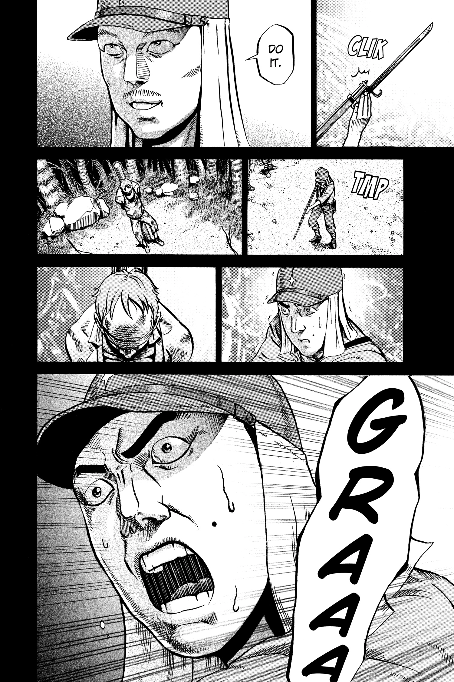 Ikigami Chapter 53 page 22 - 