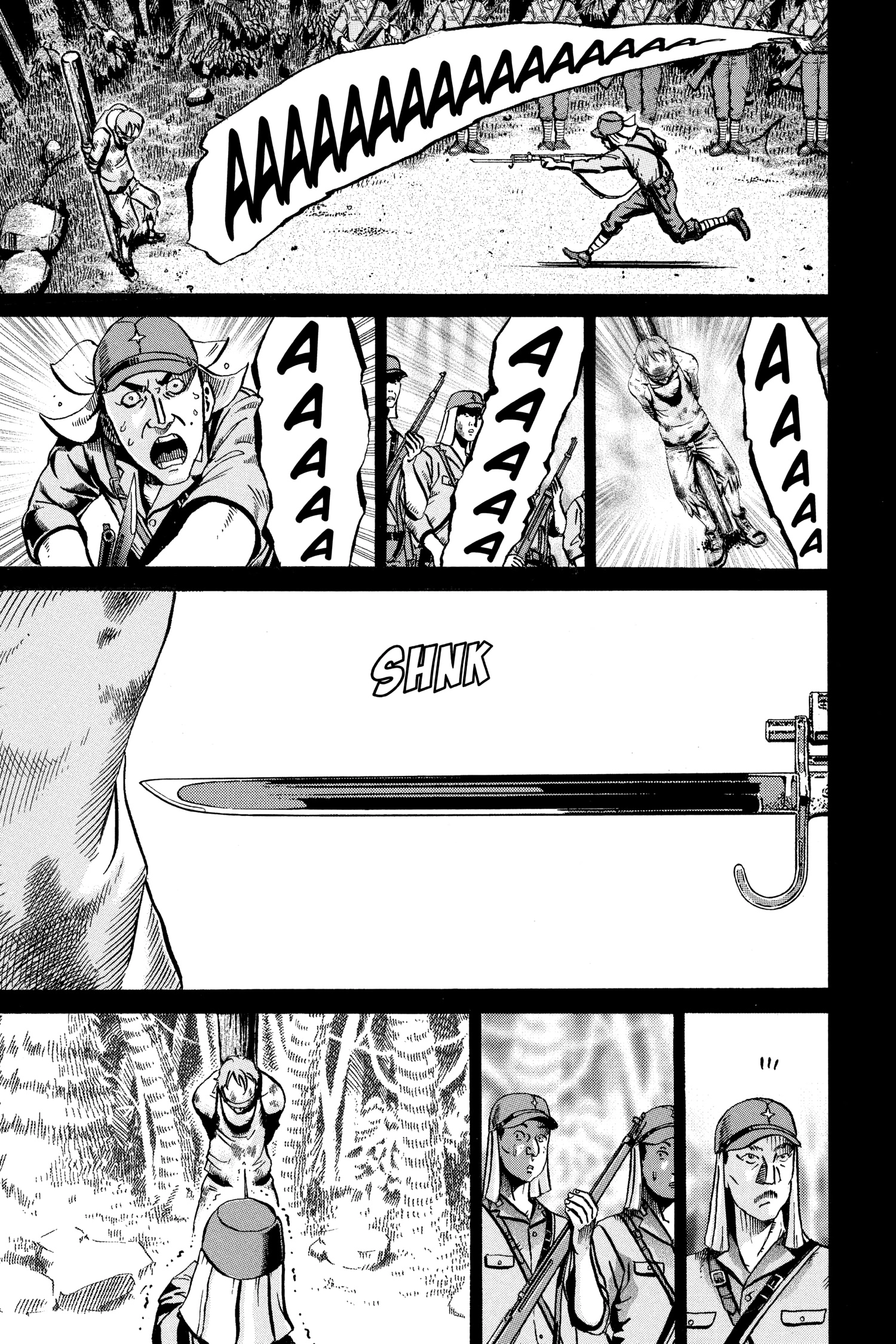 Ikigami Chapter 53 page 23 - 