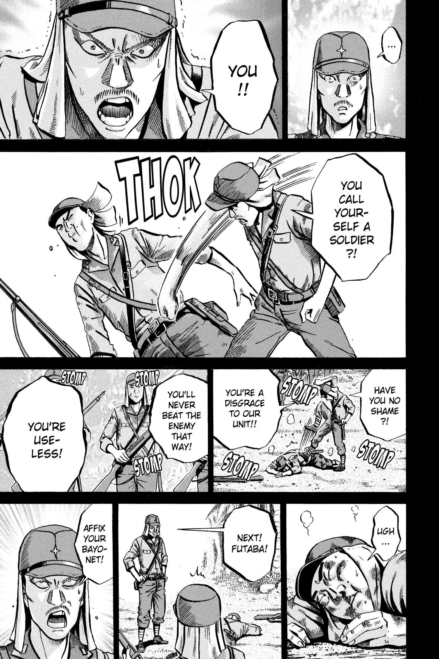 Ikigami Chapter 53 page 25 - 