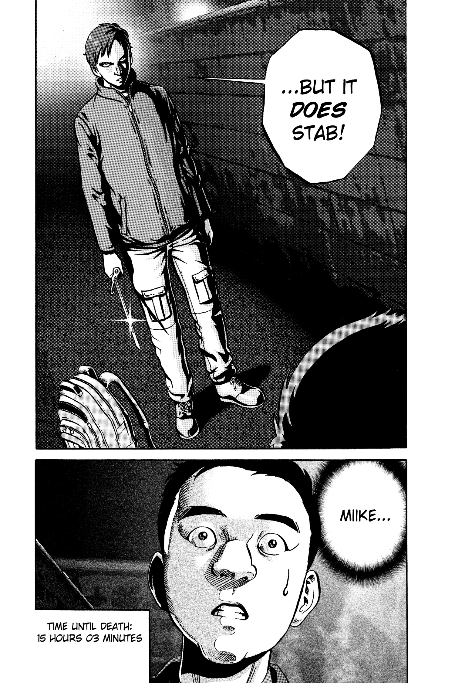 Ikigami Chapter 53 page 36 - 