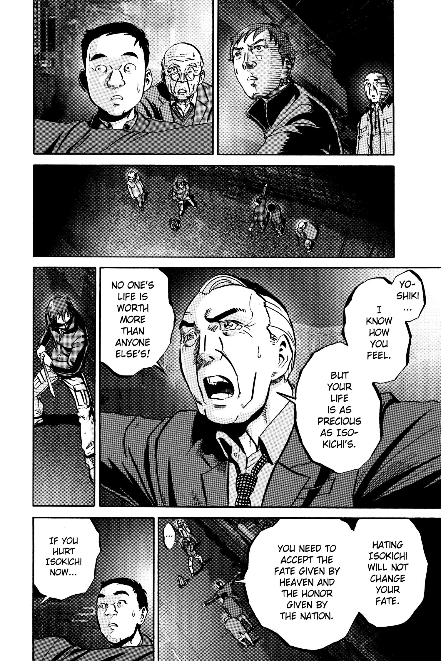 Ikigami Chapter 54 page 12 - 