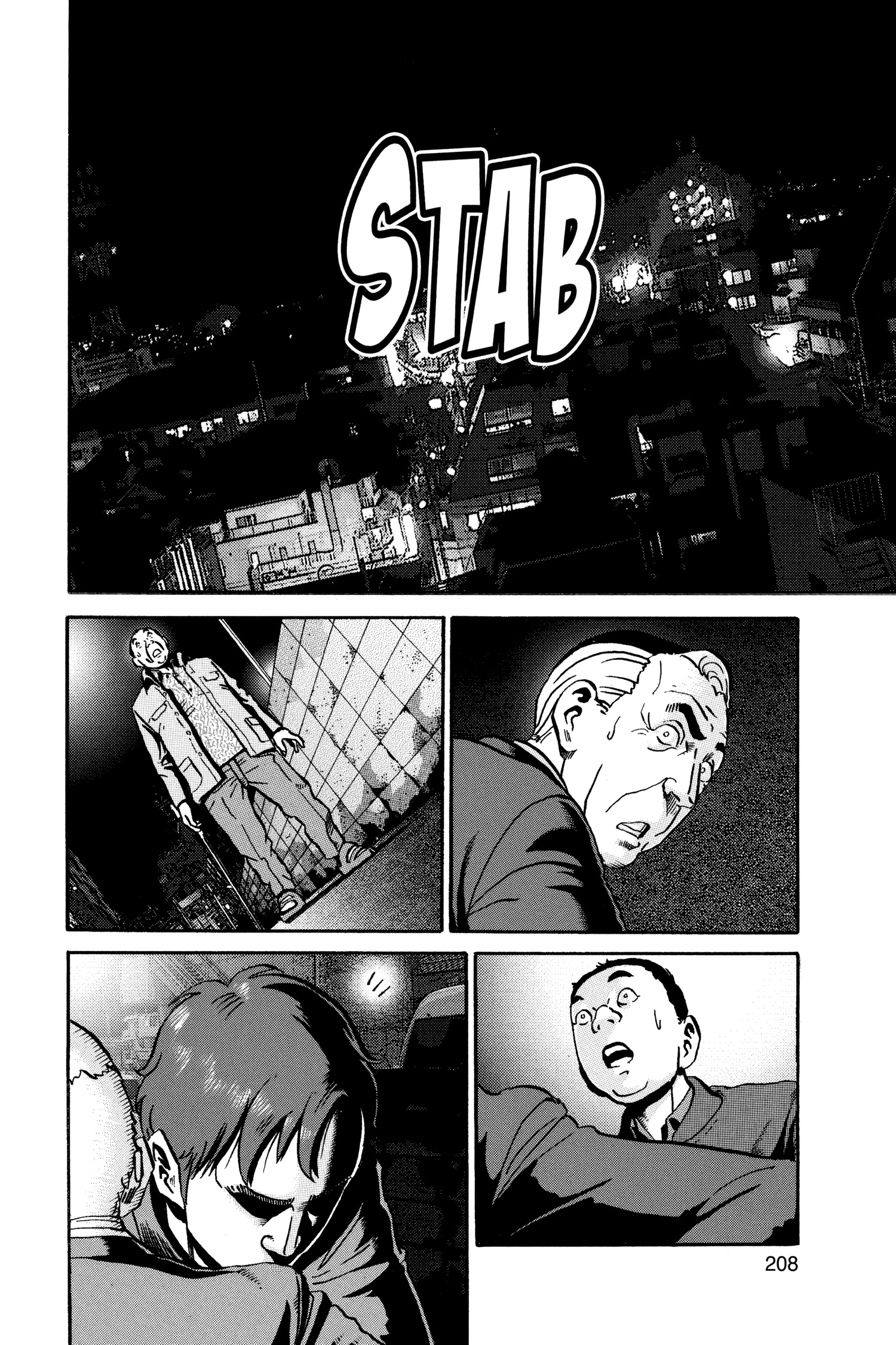 Ikigami Chapter 54 page 19 - 
