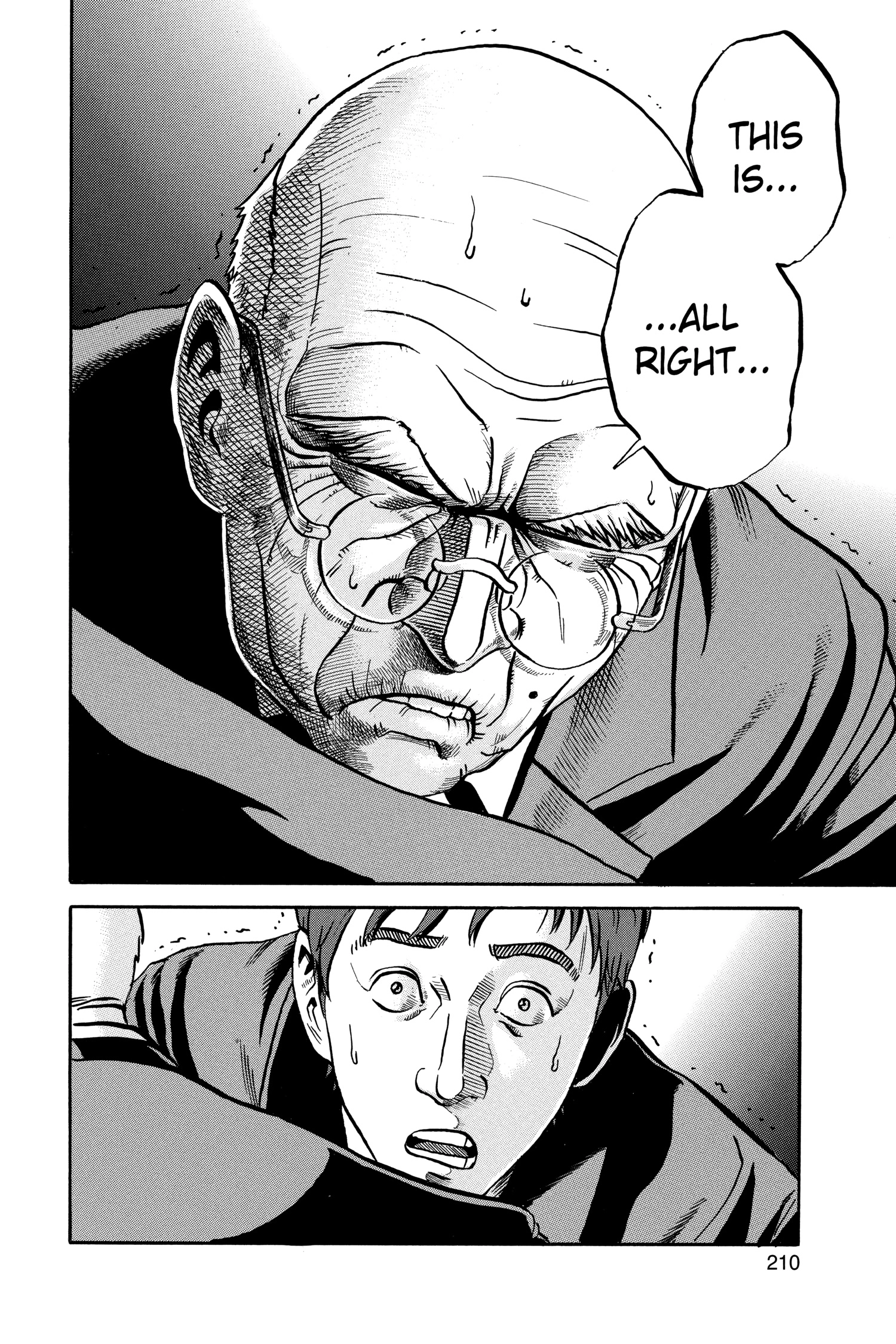 Ikigami Chapter 54 page 21 - 