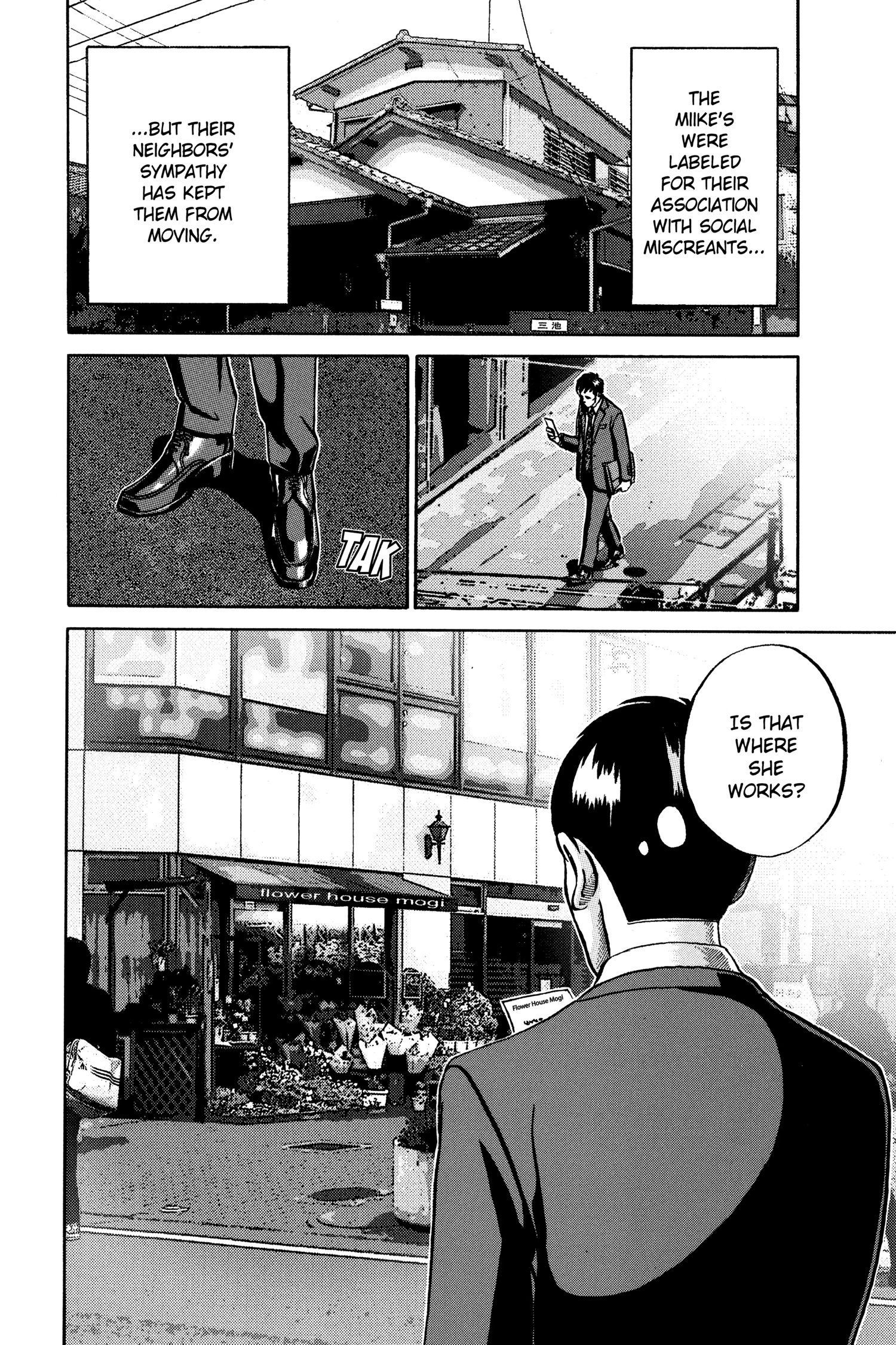 Ikigami Chapter 54 page 23 - 