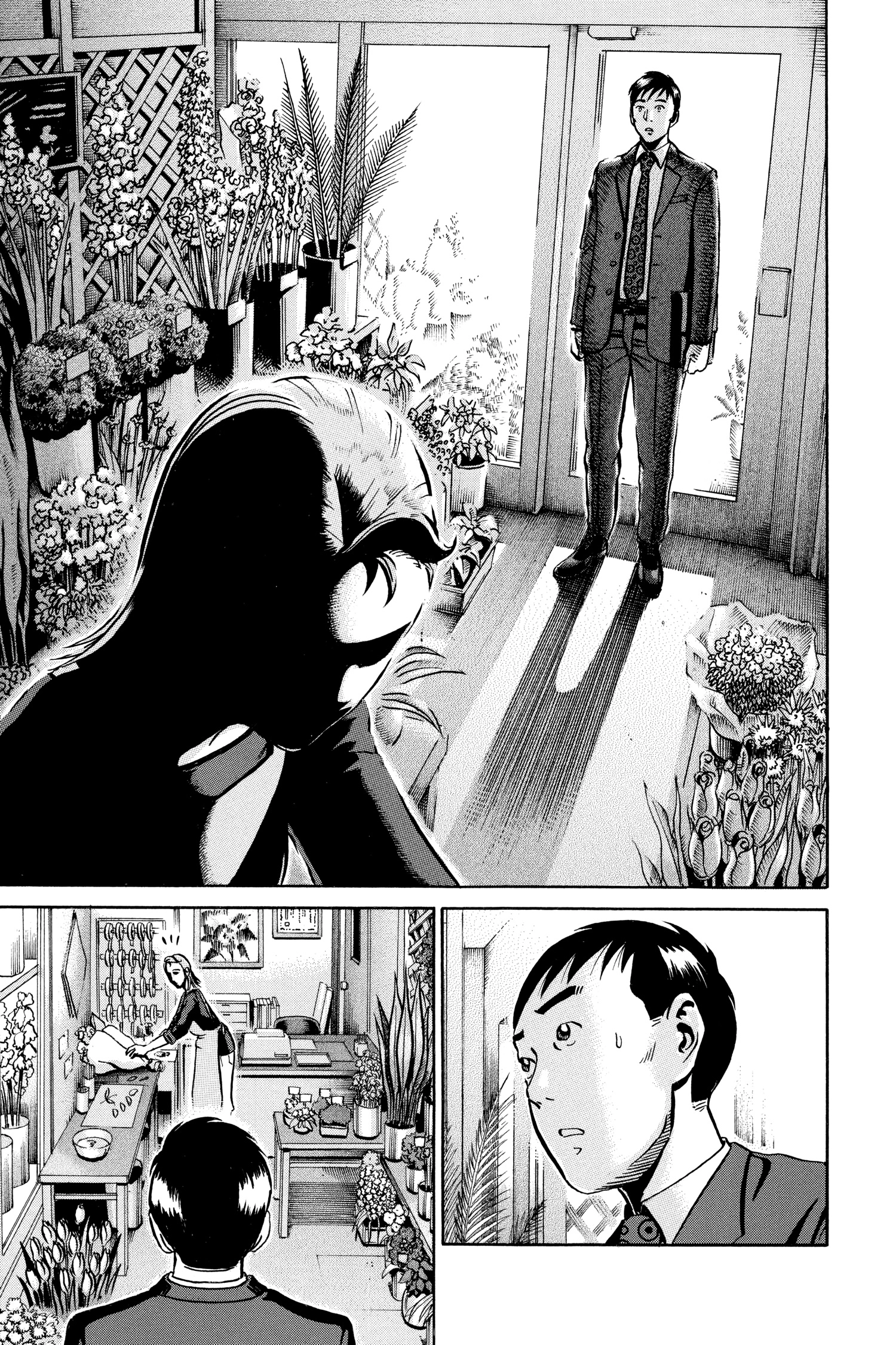 Ikigami Chapter 54 page 26 - 