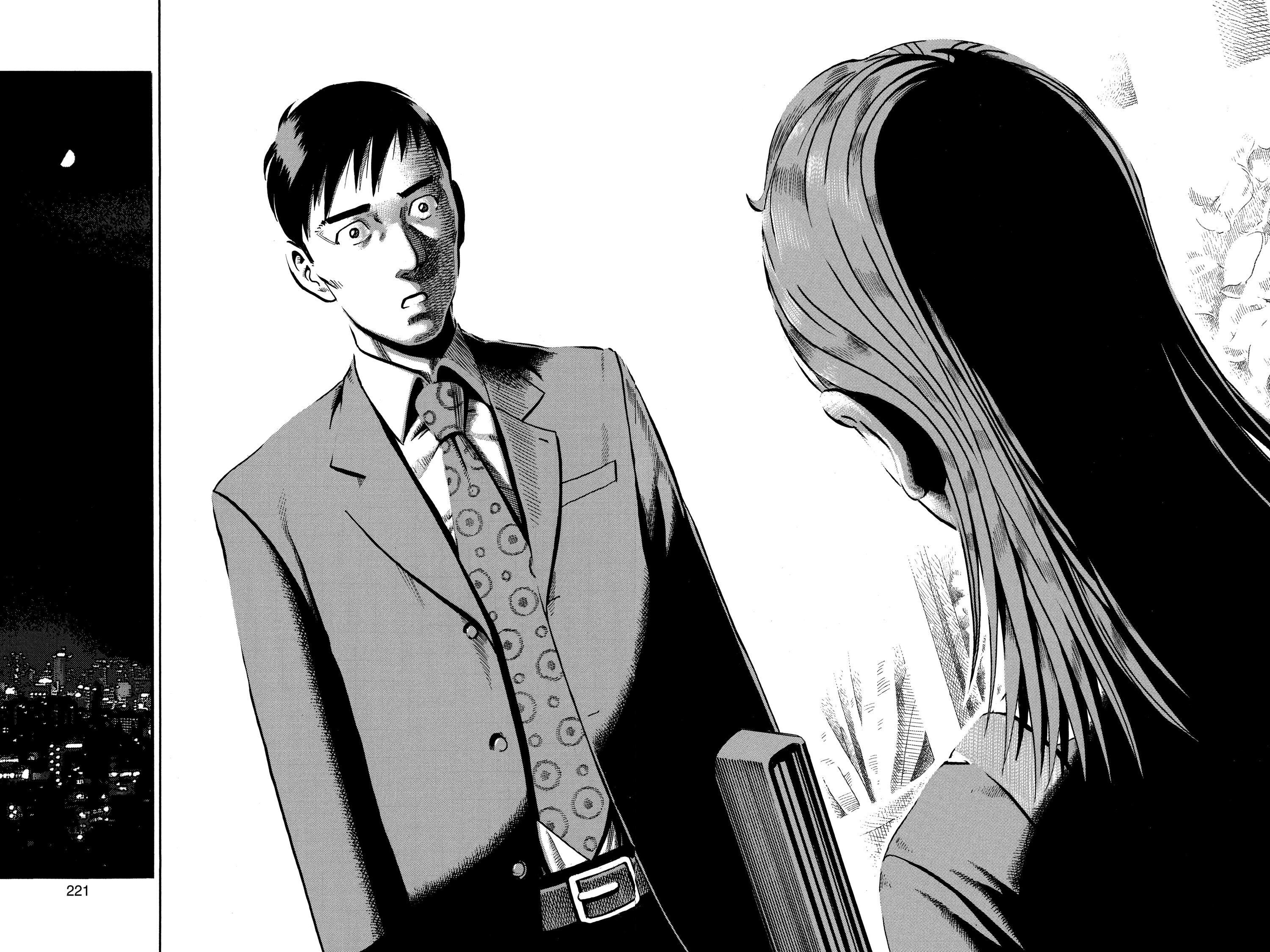 Ikigami Chapter 54 page 31 - 