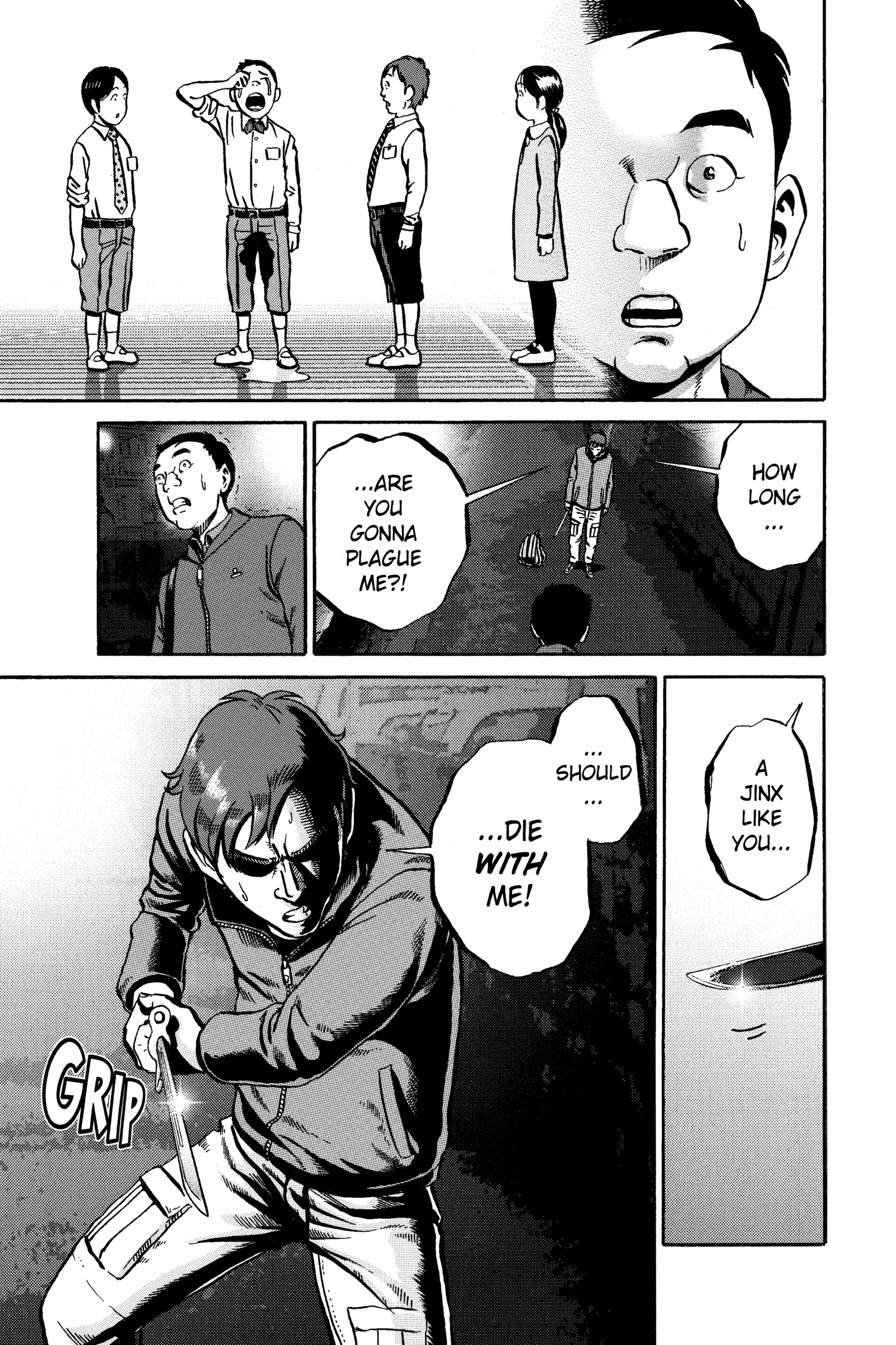 Ikigami Chapter 54 page 5 - 
