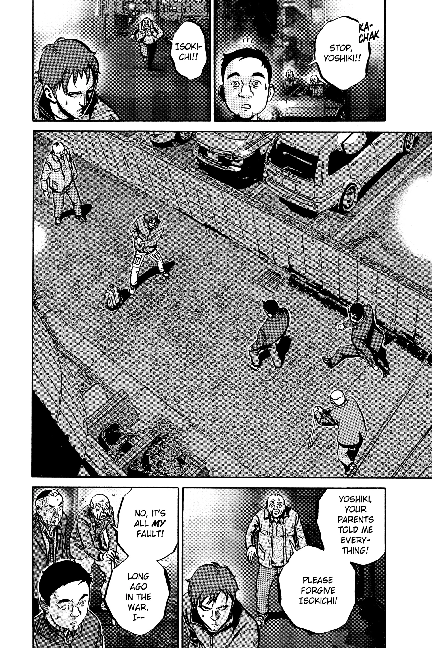 Ikigami Chapter 54 page 6 - 