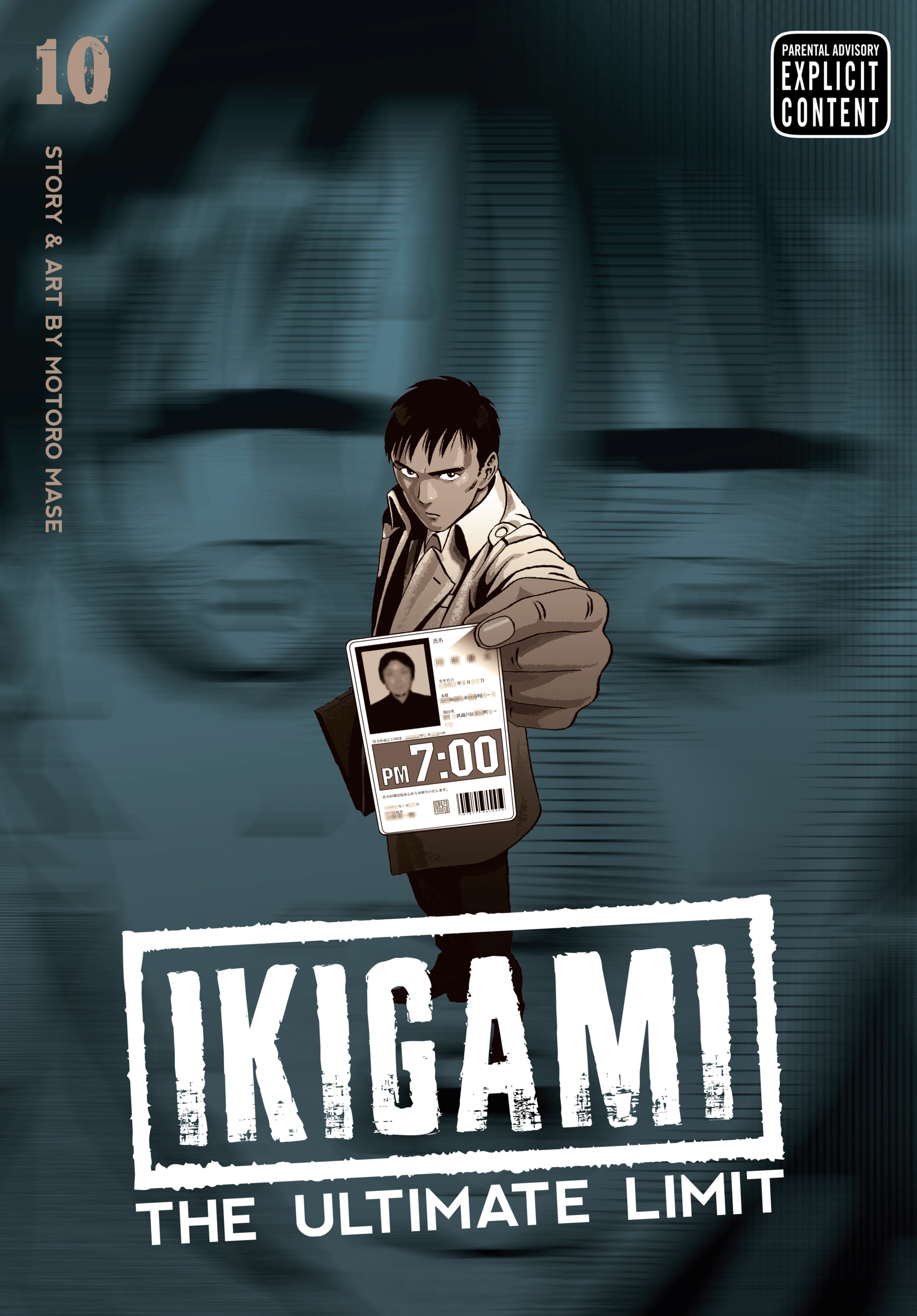 Ikigami Chapter 55 page 1 - 