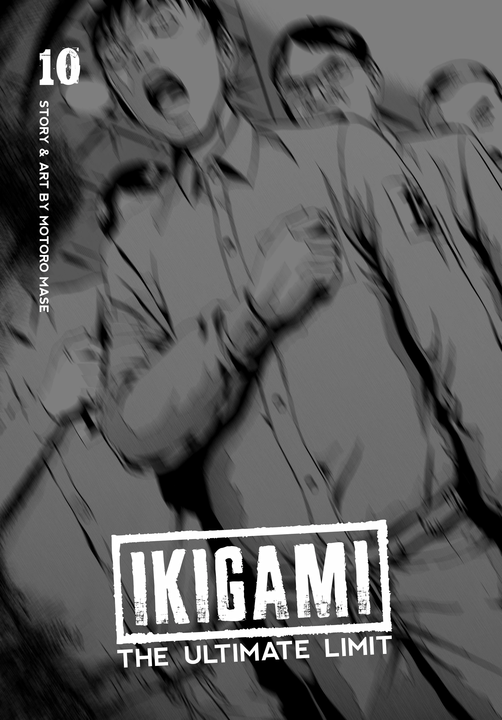 Ikigami Chapter 55 page 2 - 