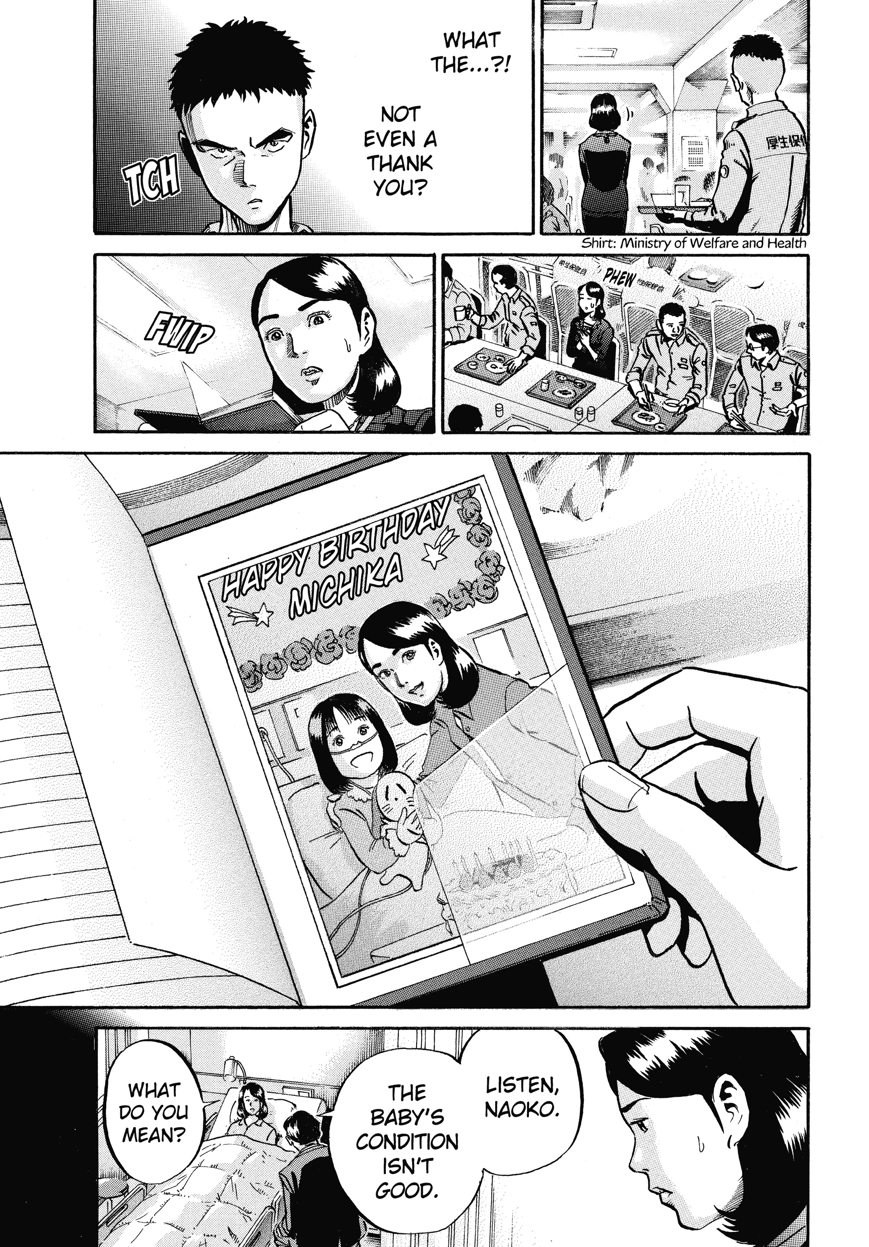 Ikigami Chapter 55 page 21 - 