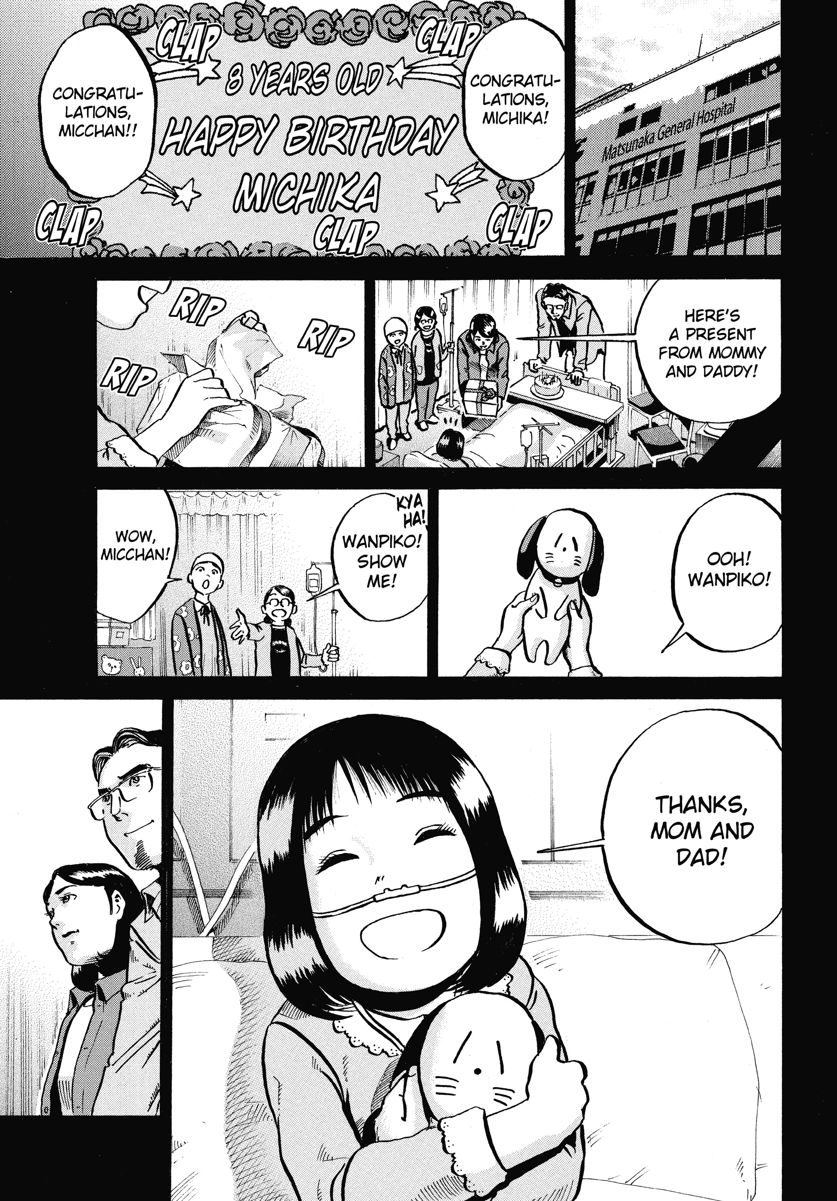 Ikigami Chapter 55 page 23 - 
