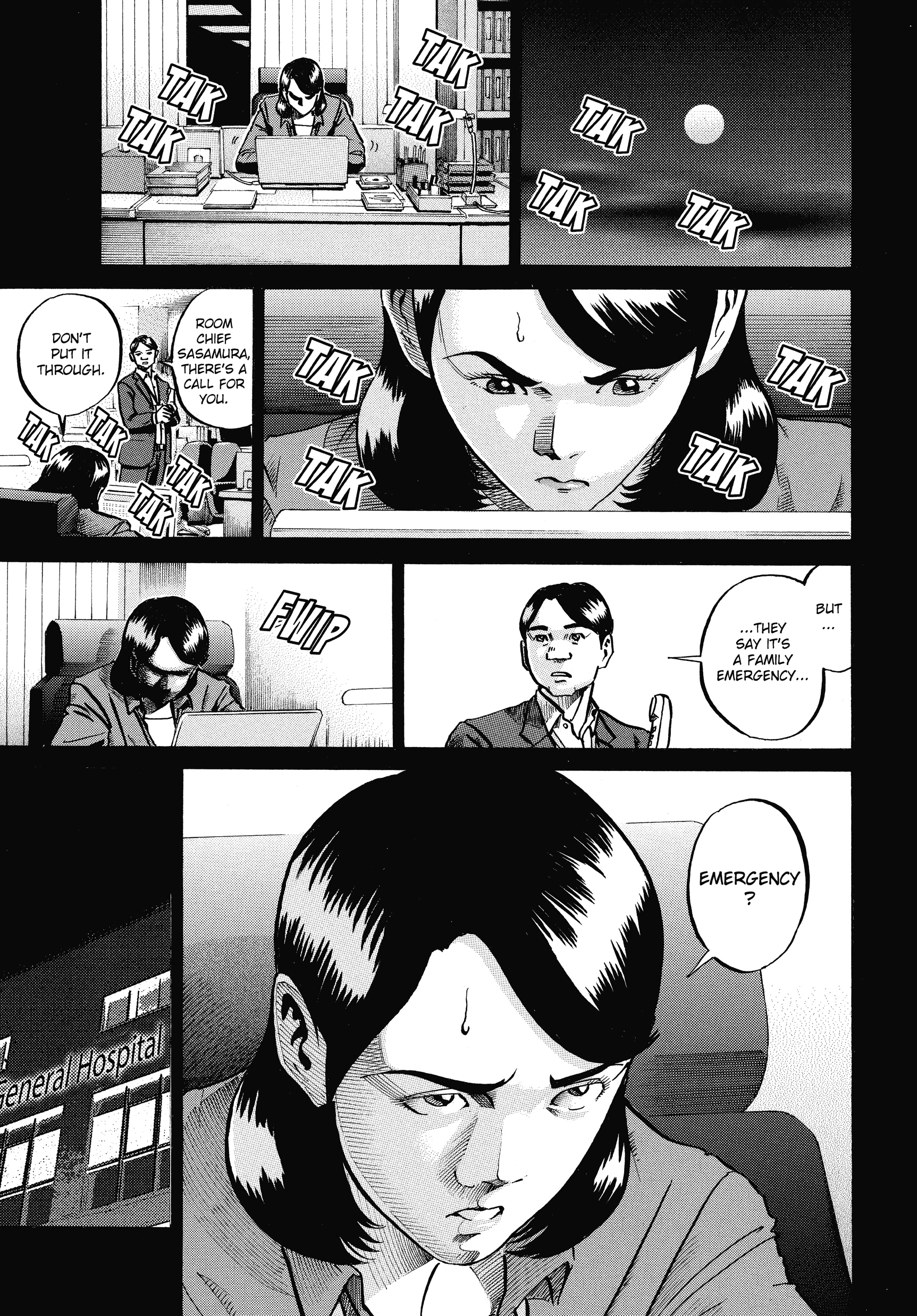 Ikigami Chapter 55 page 27 - 