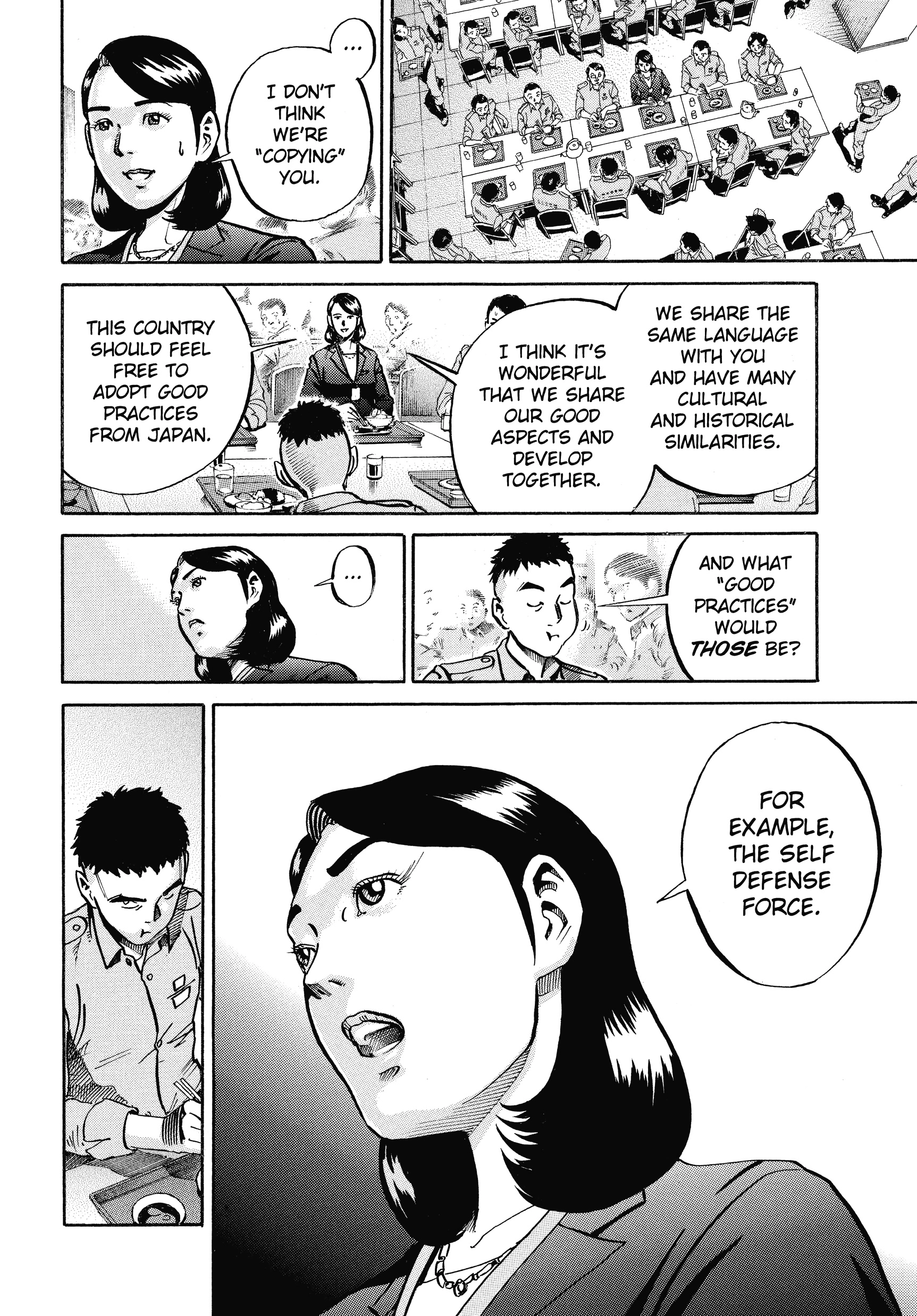 Ikigami Chapter 55 page 31 - 