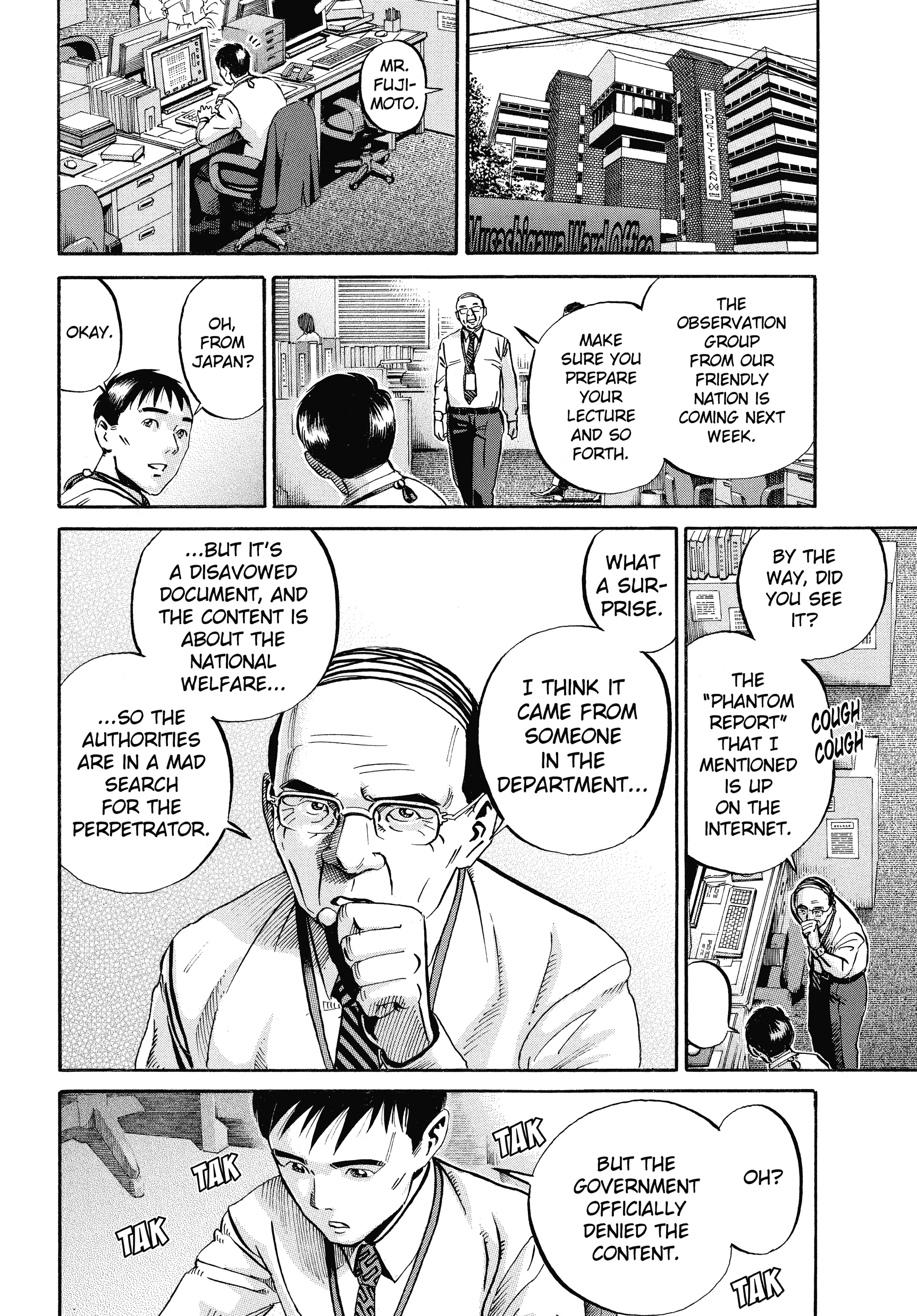 Ikigami Chapter 55 page 38 - 