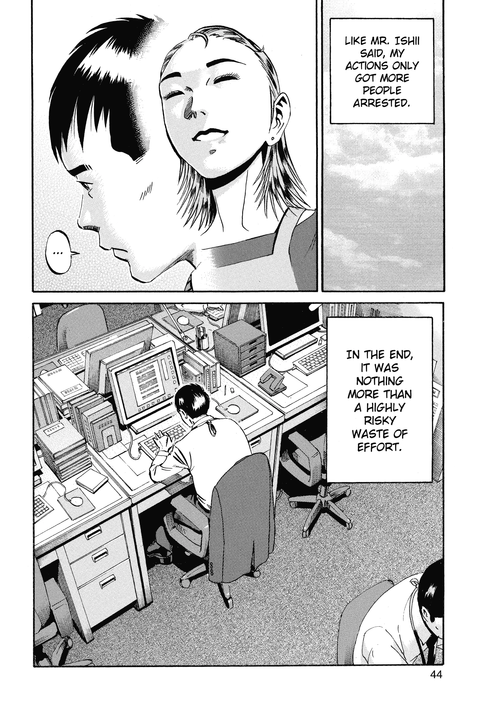 Ikigami Chapter 55 page 42 - 