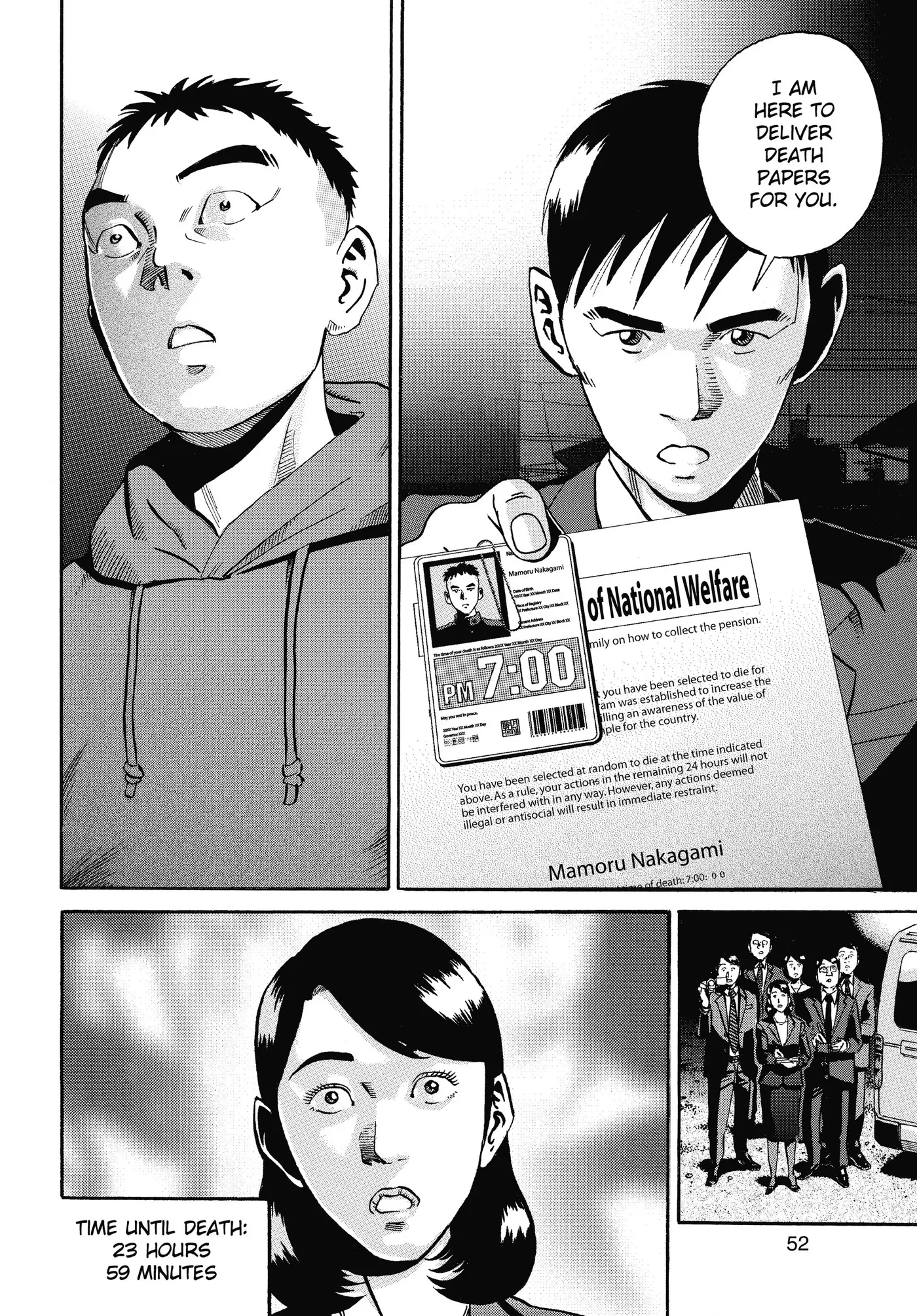 Ikigami Chapter 55 page 50 - 