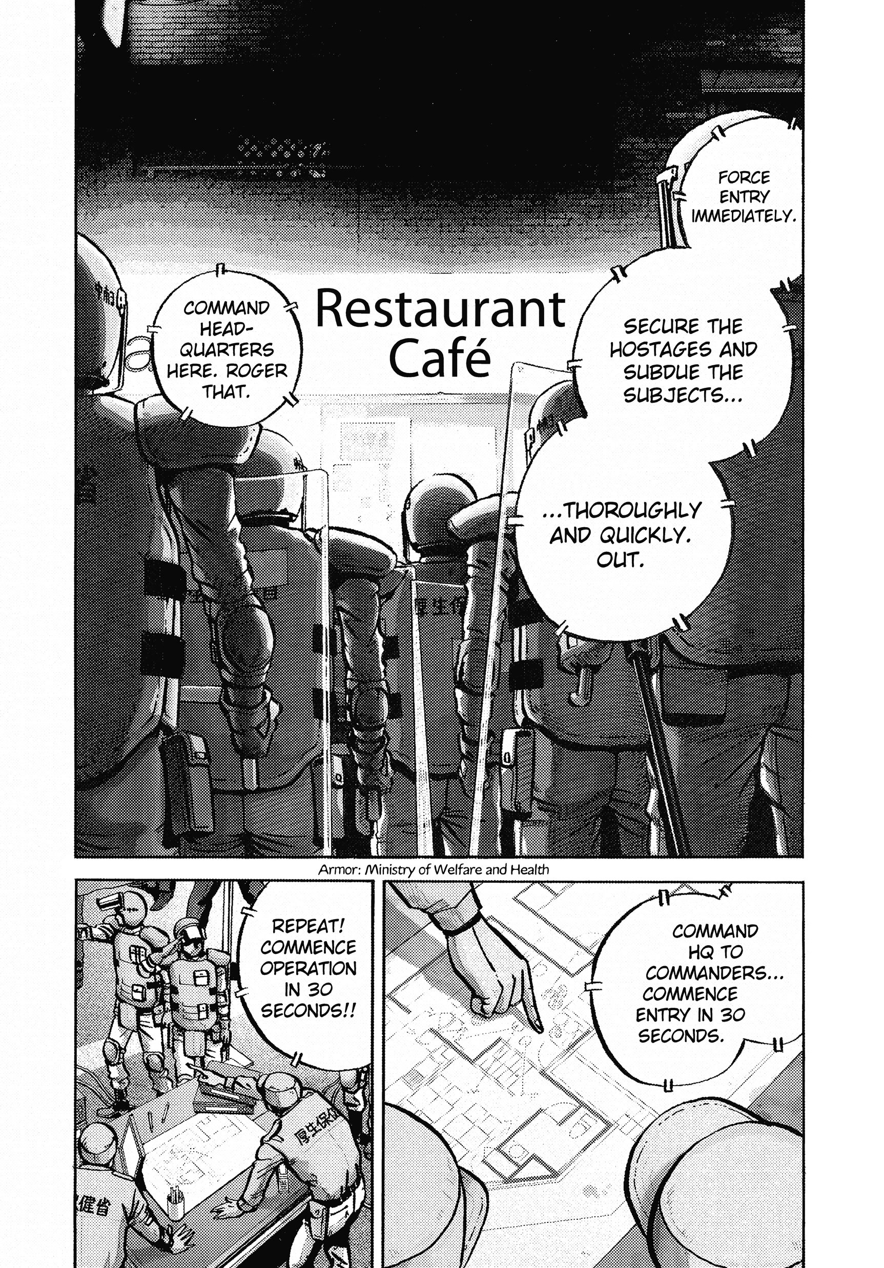 Ikigami Chapter 55 page 6 - 