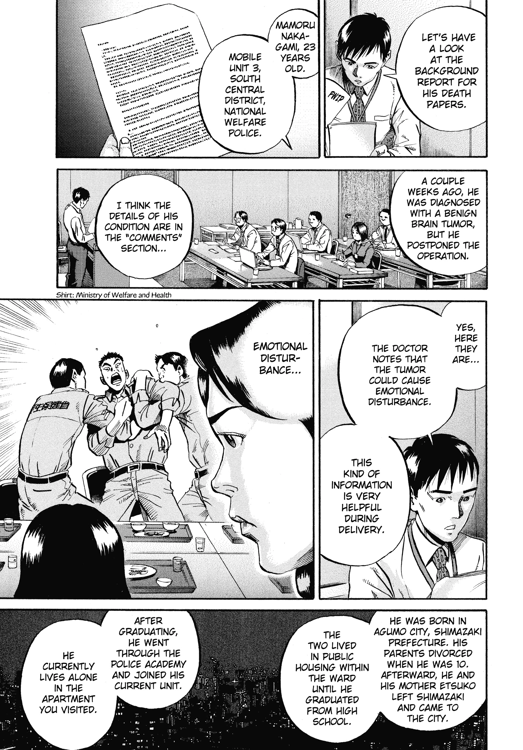Ikigami Chapter 56 page 3 - 