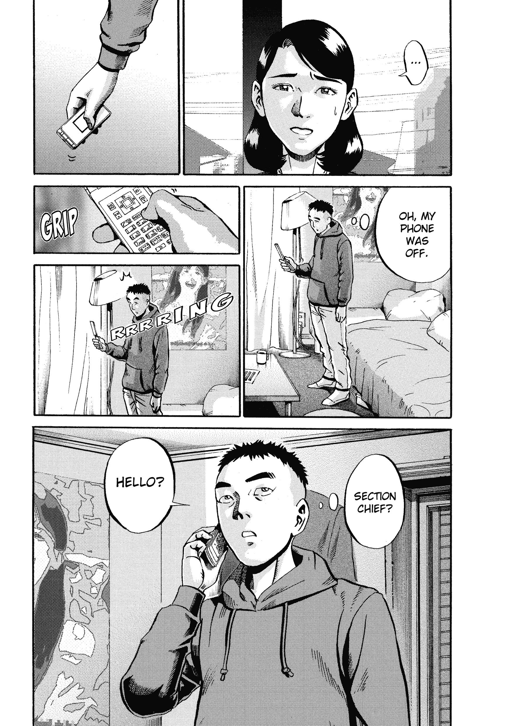Ikigami Chapter 56 page 23 - 