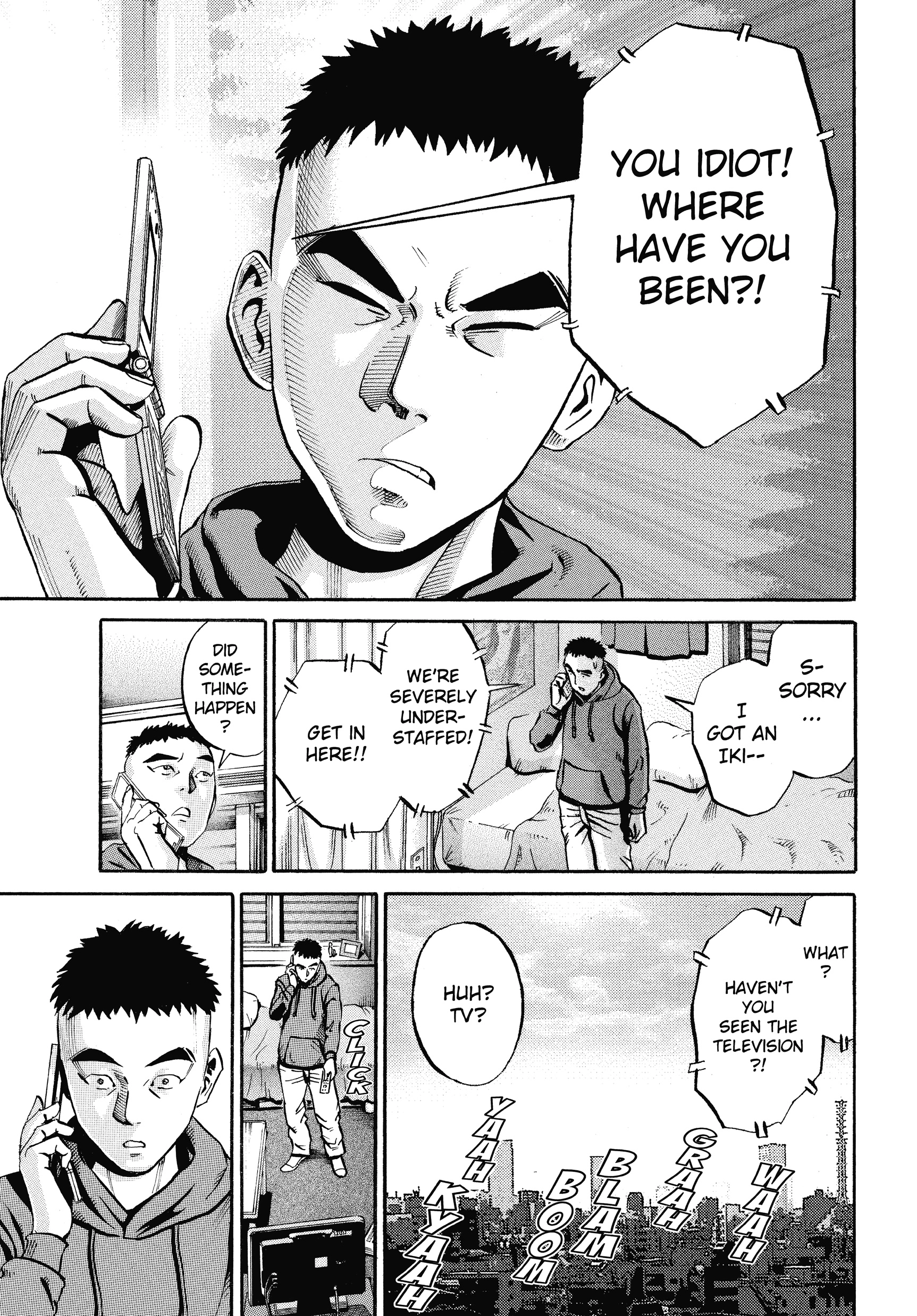 Ikigami Chapter 56 page 24 - 