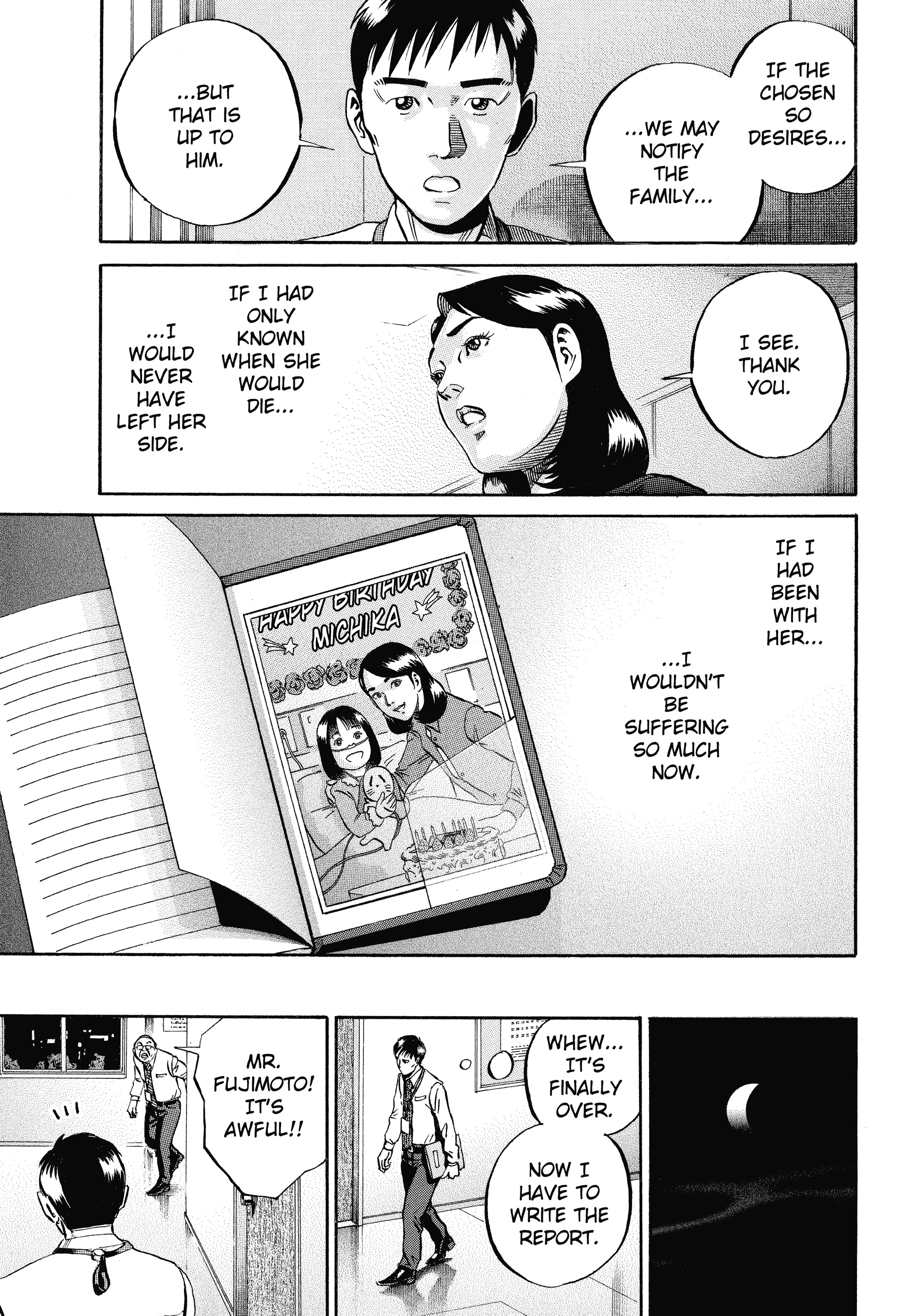 Ikigami Chapter 56 page 5 - 