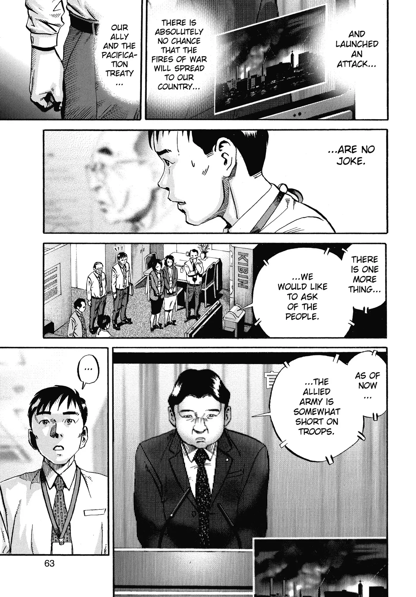 Ikigami Chapter 56 page 10 - 