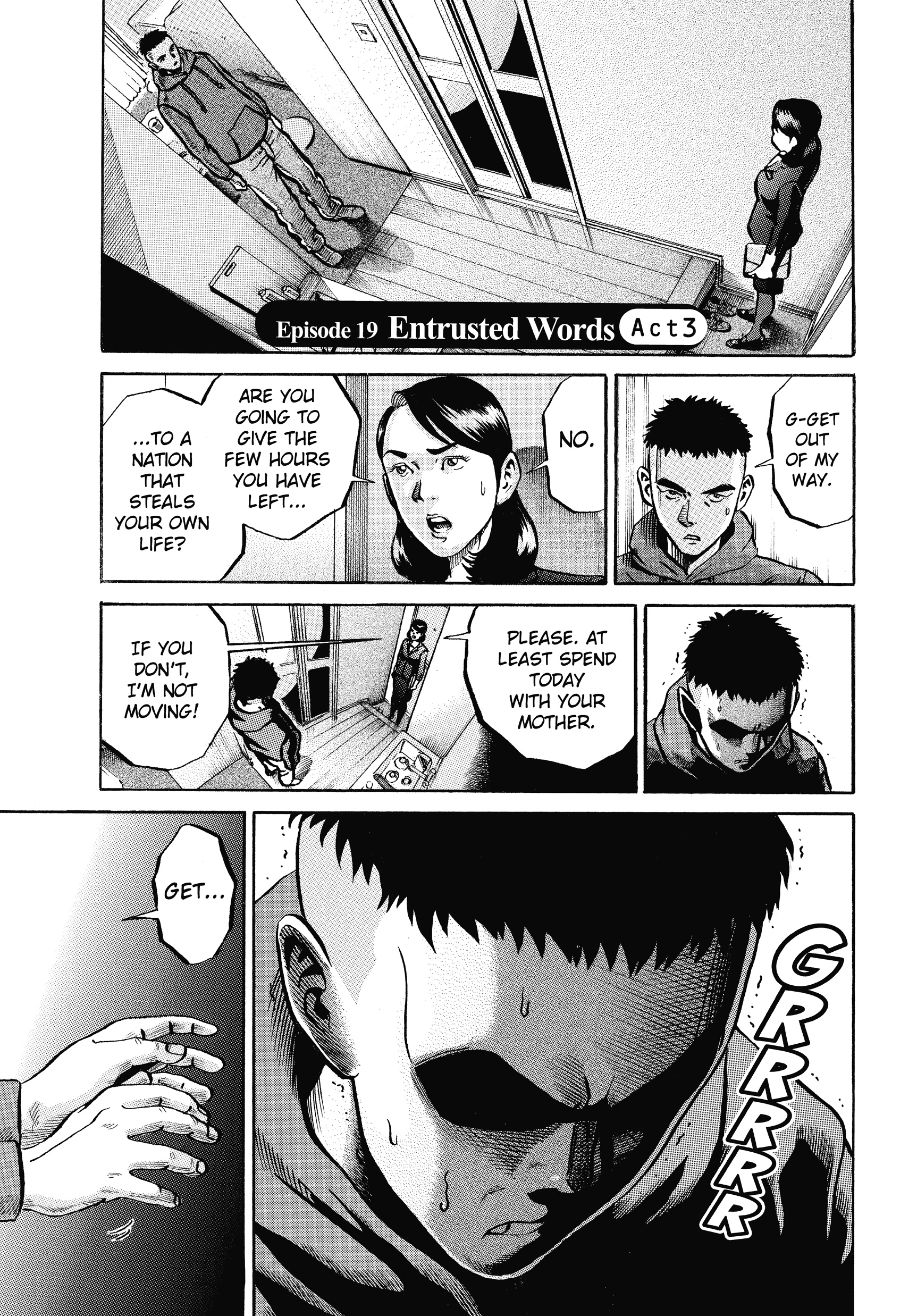 Ikigami Chapter 57 page 1 - 