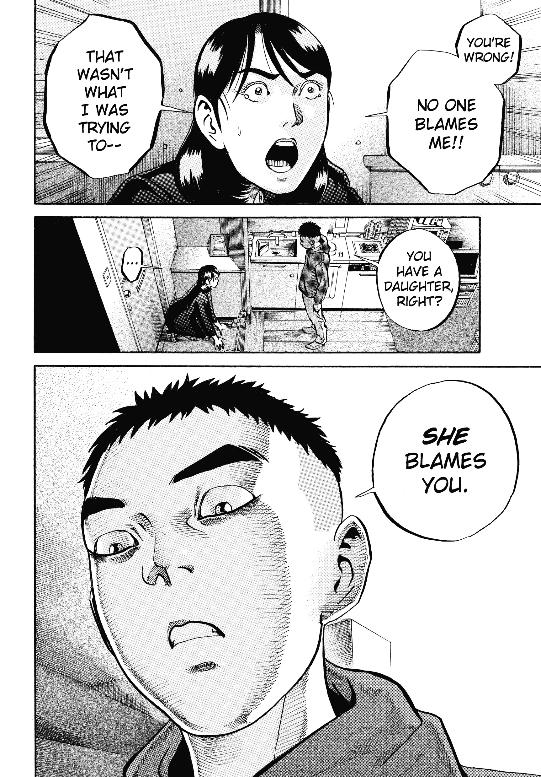 Ikigami Chapter 57 page 17 - 