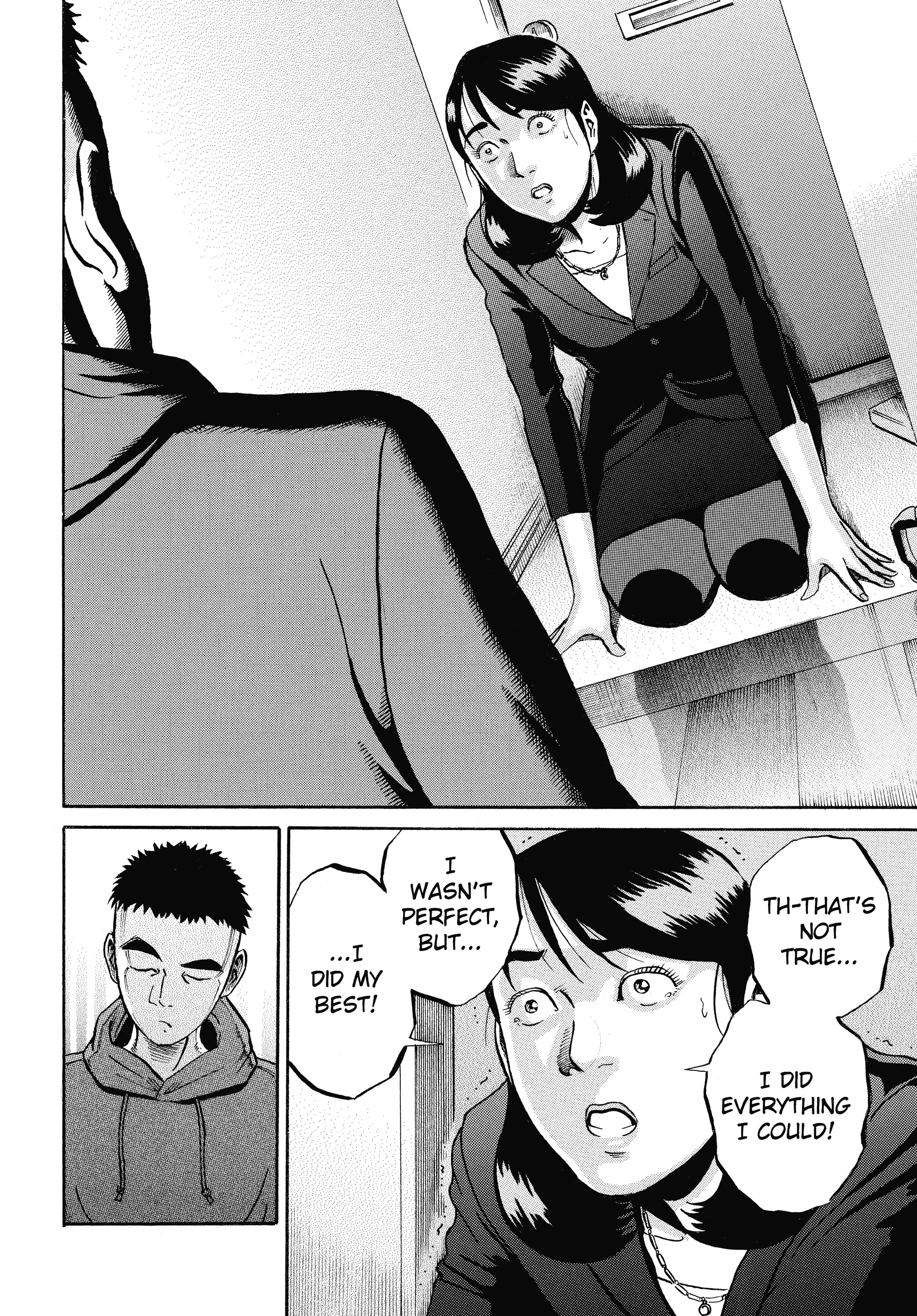 Ikigami Chapter 57 page 19 - 