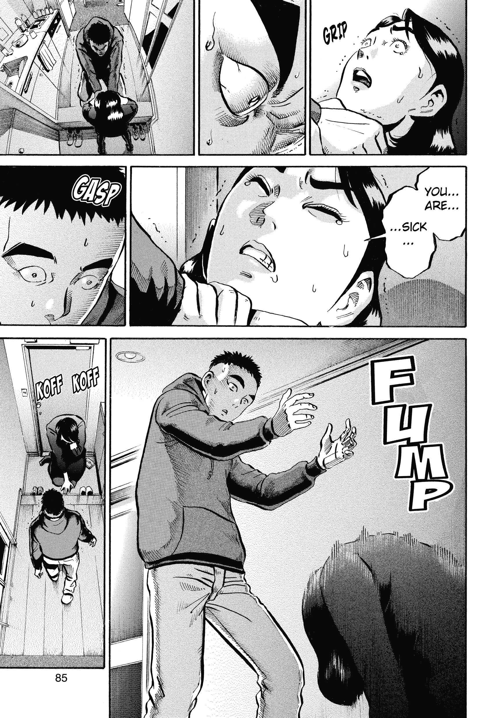 Ikigami Chapter 57 page 3 - 