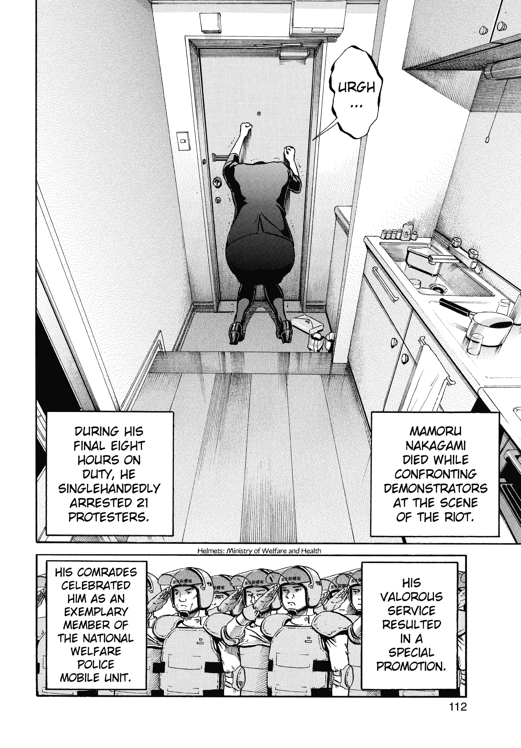 Ikigami Chapter 57 page 28 - 
