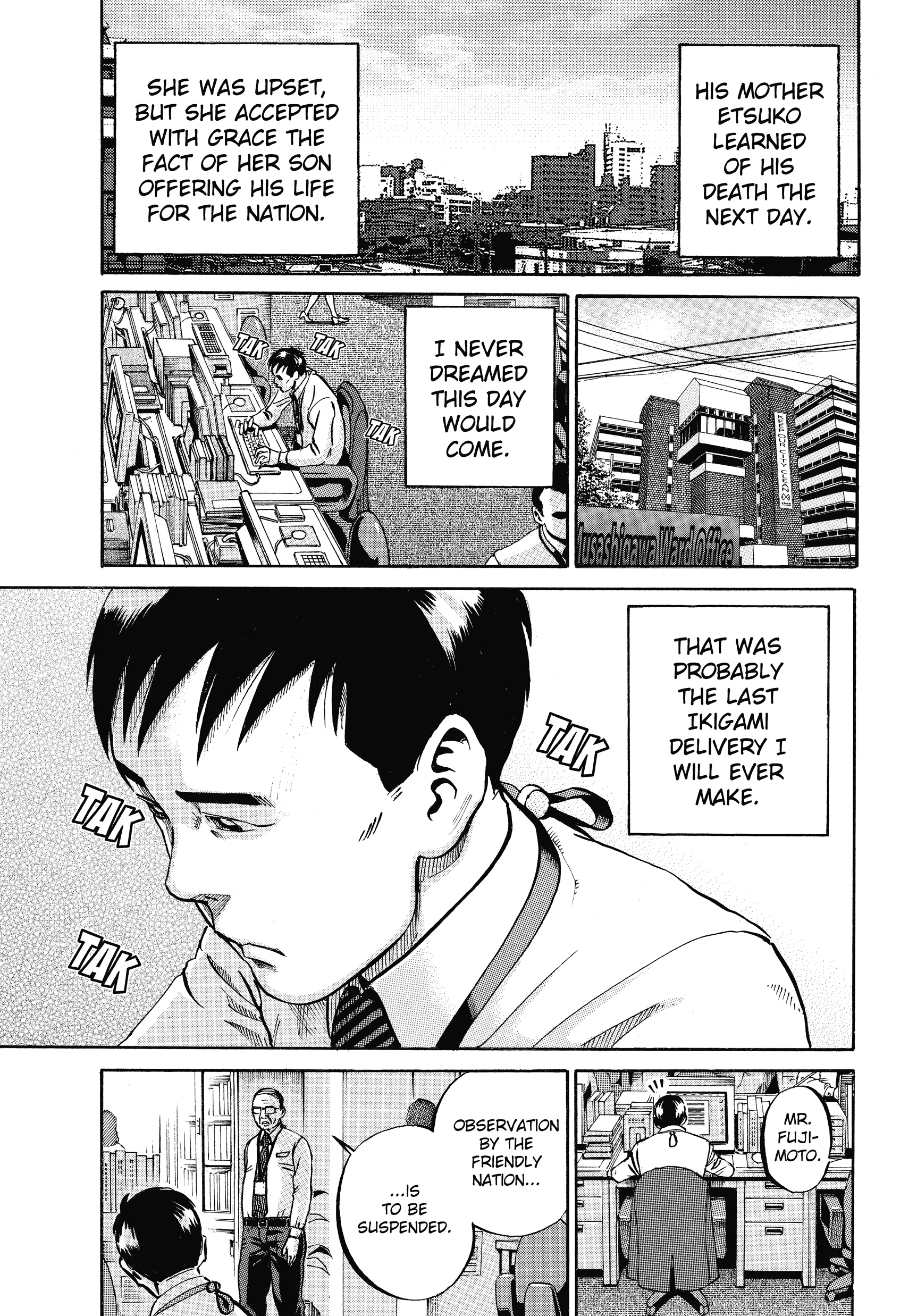 Ikigami Chapter 57 page 29 - 