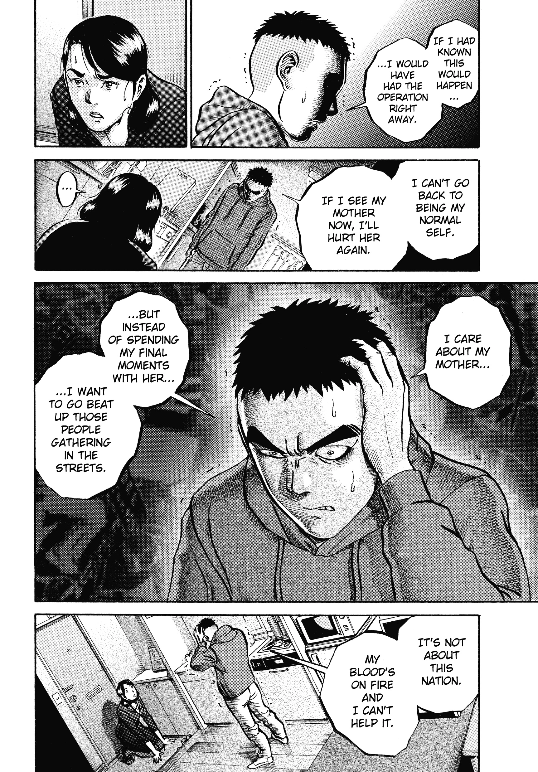 Ikigami Chapter 57 page 4 - 