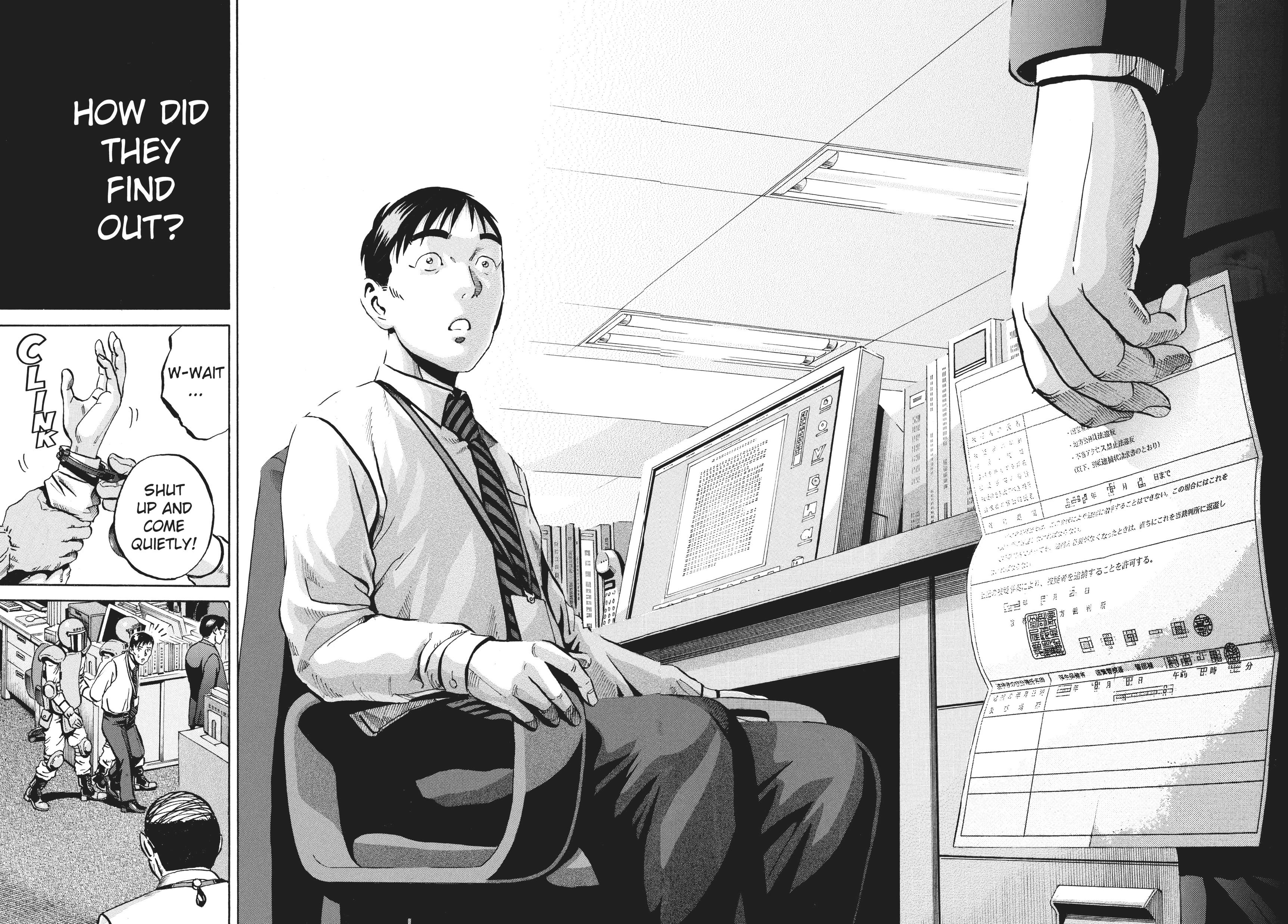 Ikigami Chapter 57 page 34 - 