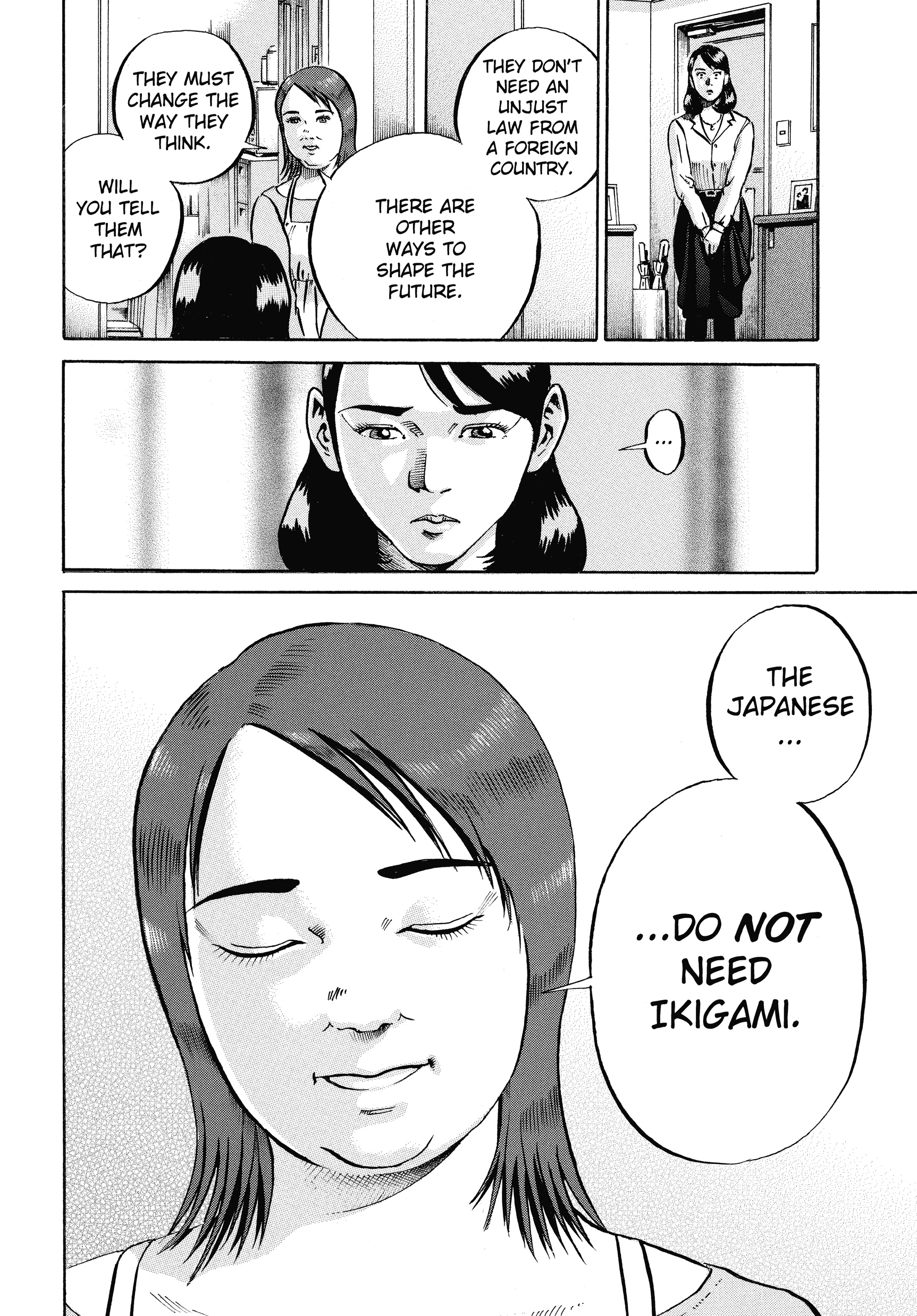Ikigami Chapter 57 page 39 - 