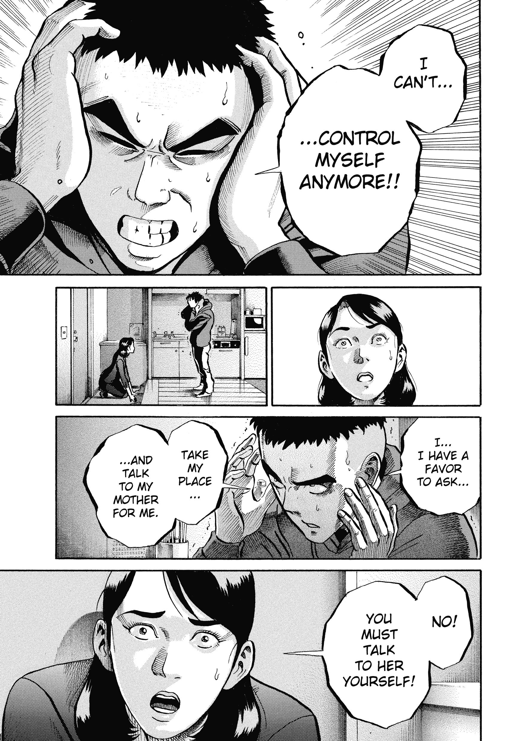 Ikigami Chapter 57 page 5 - 