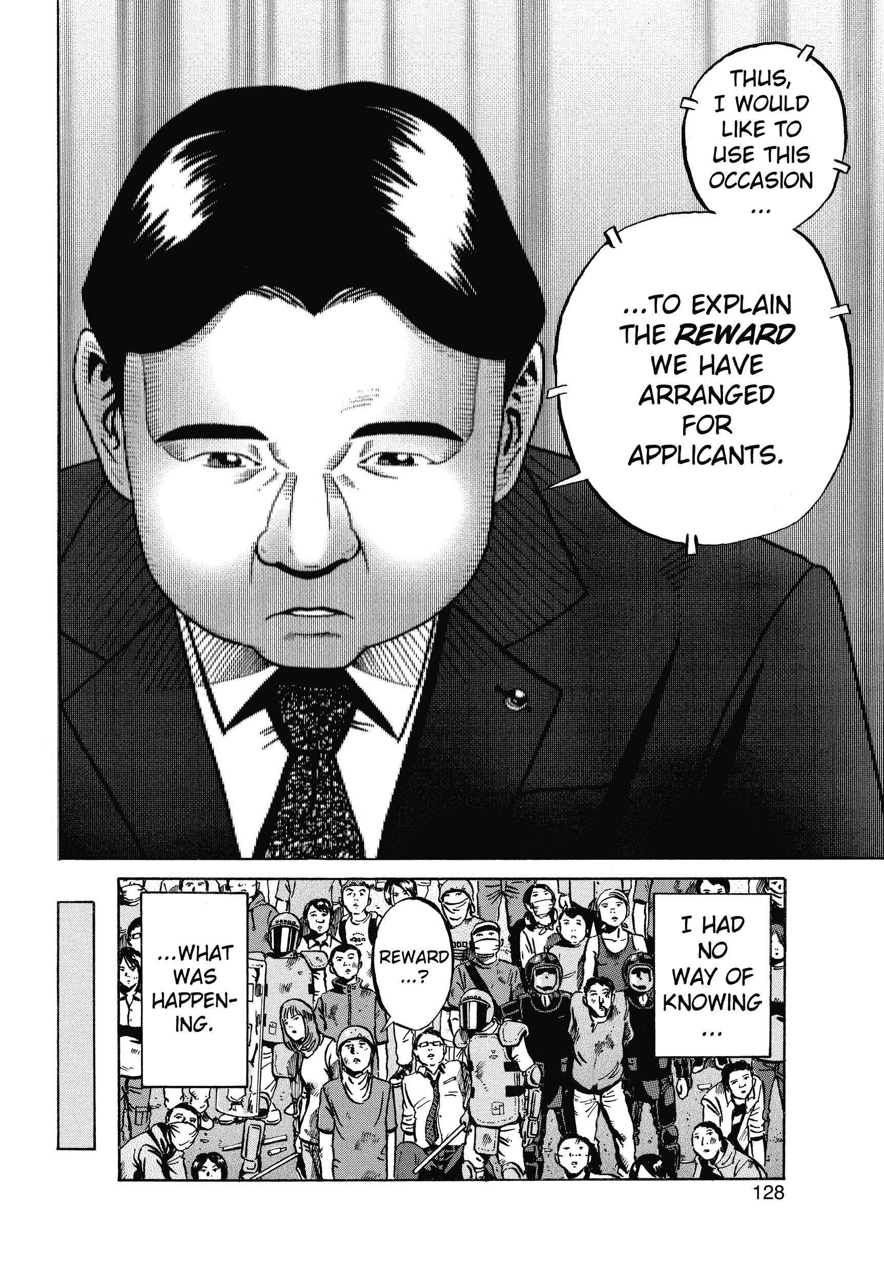Ikigami Chapter 57 page 43 - 
