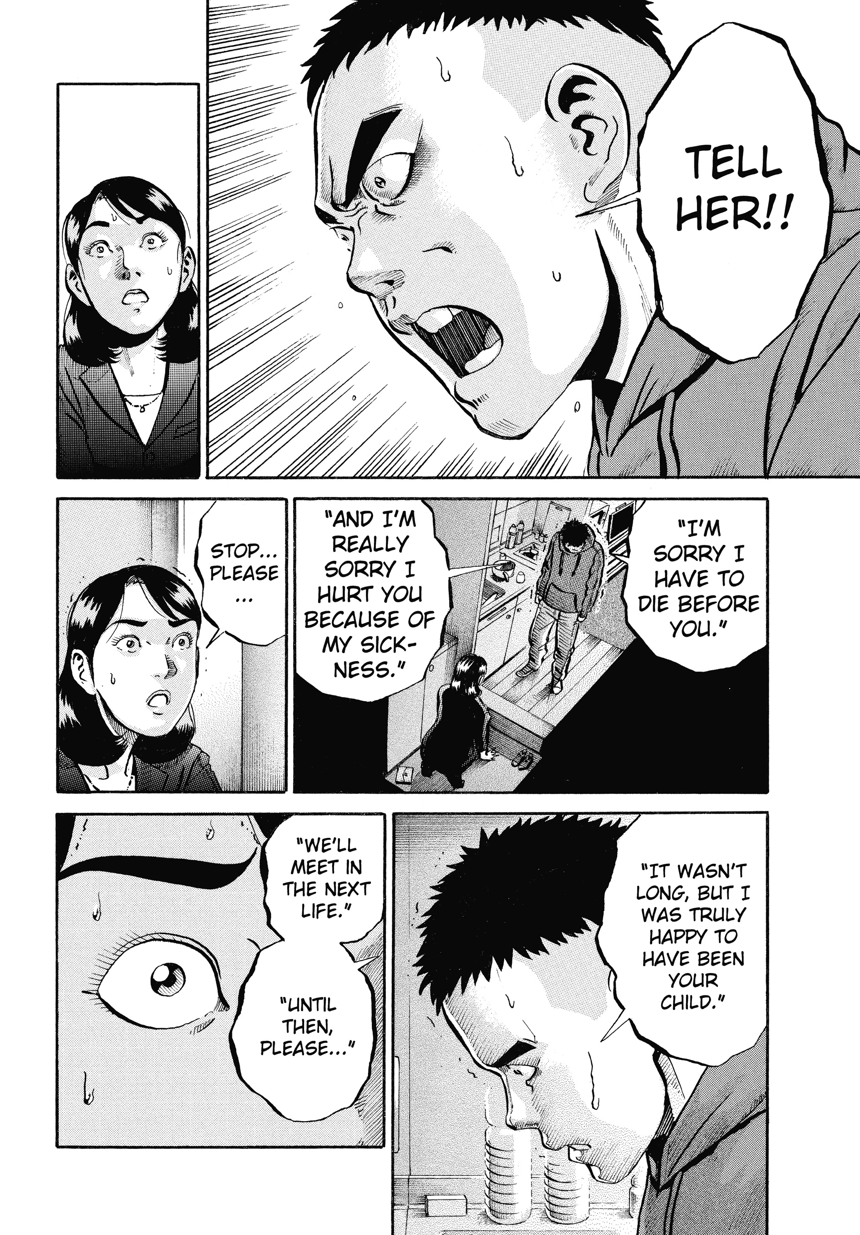 Ikigami Chapter 57 page 6 - 