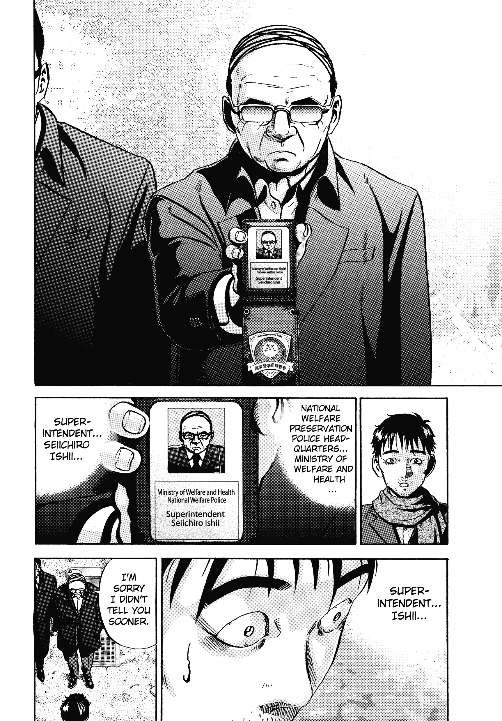 Ikigami Chapter 58 page 15 - 