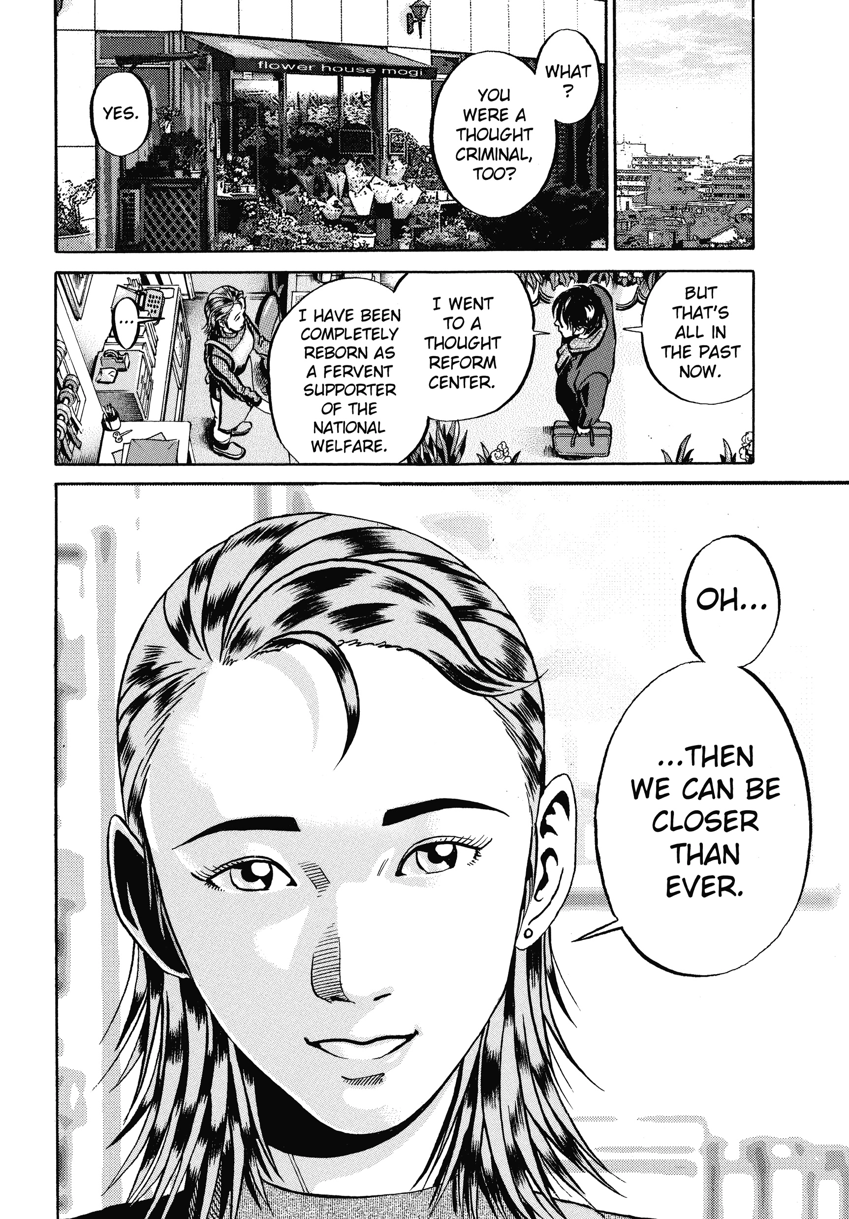 Ikigami Chapter 58 page 25 - 