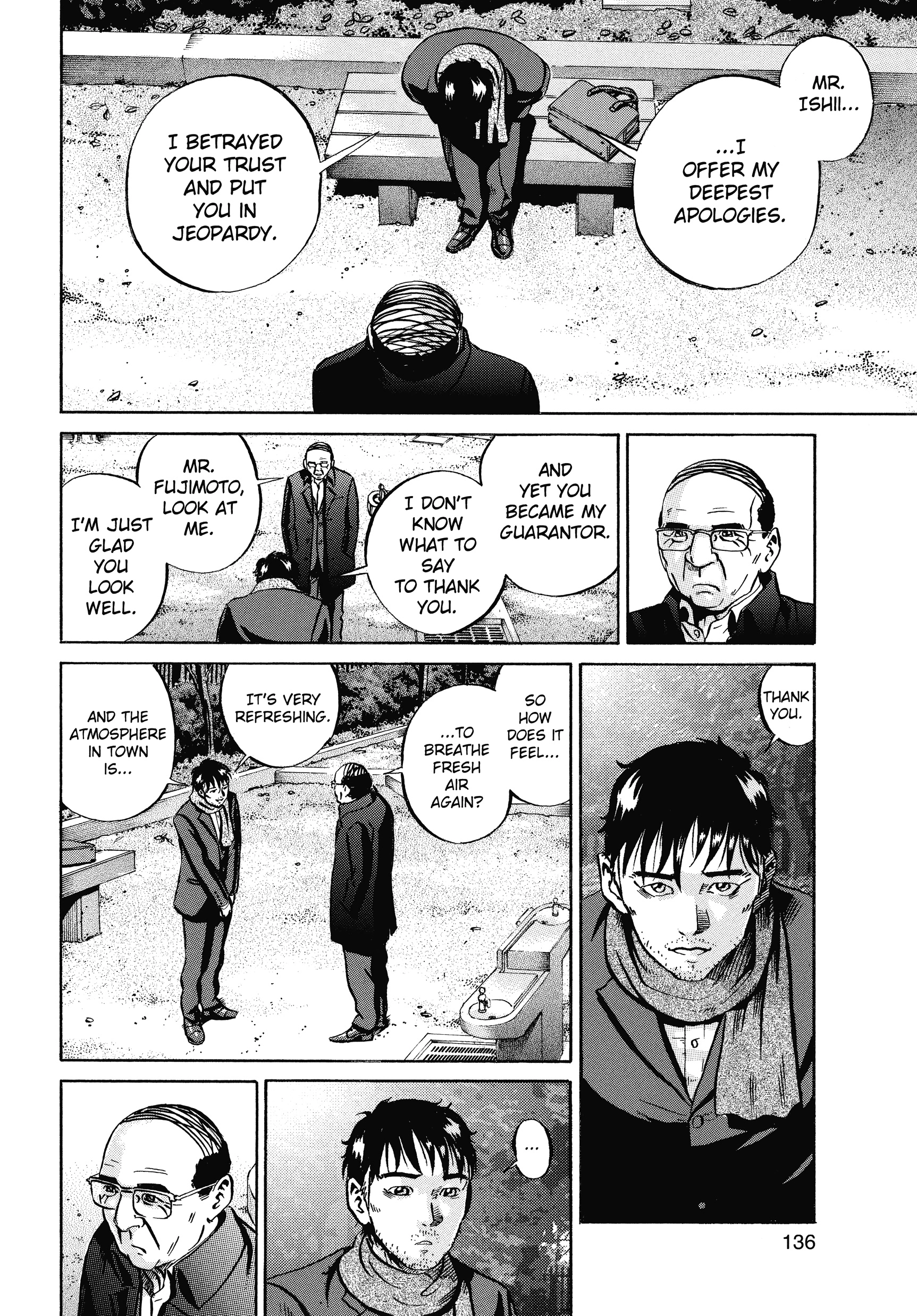 Ikigami Chapter 58 page 5 - 