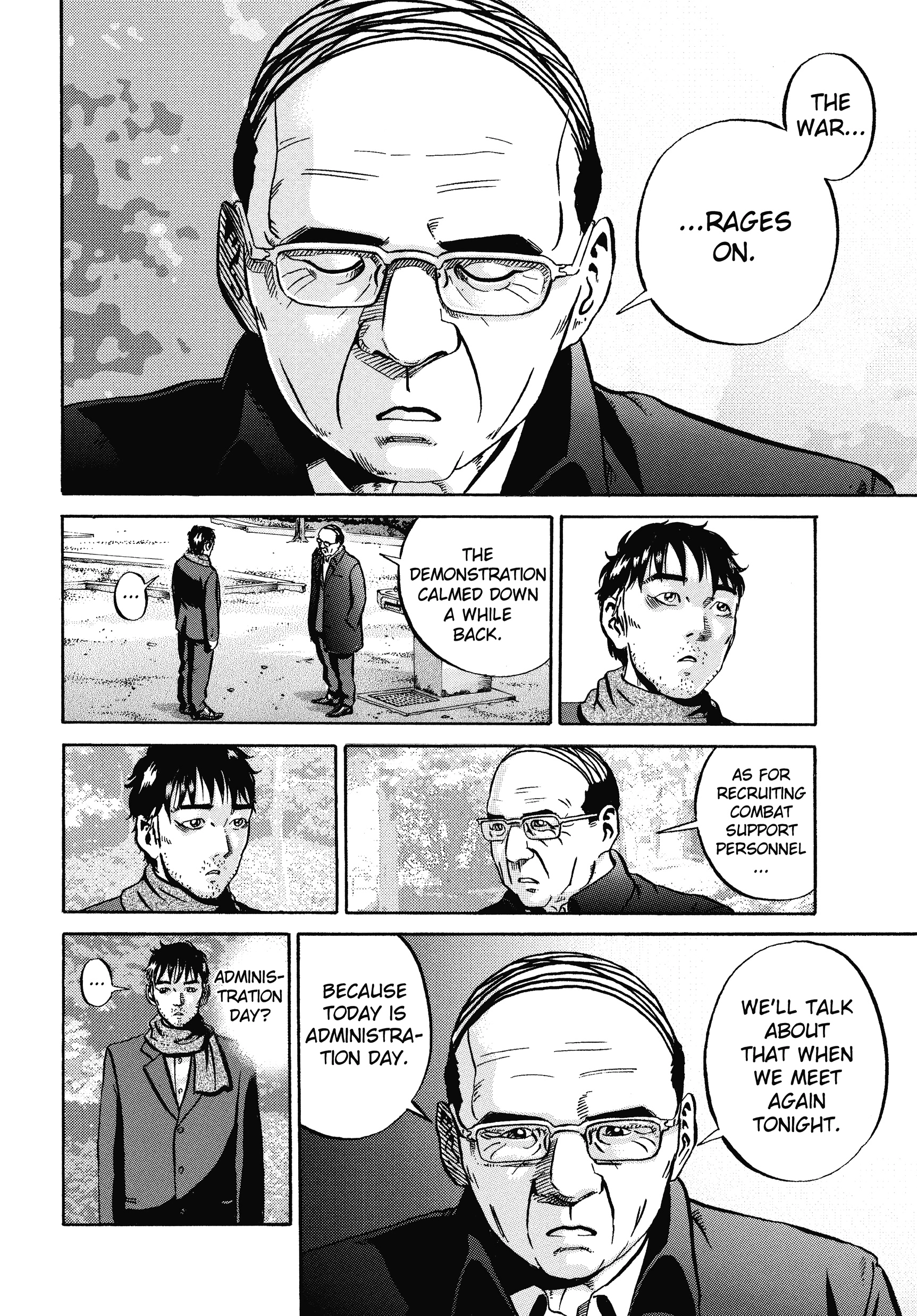 Ikigami Chapter 58 page 7 - 