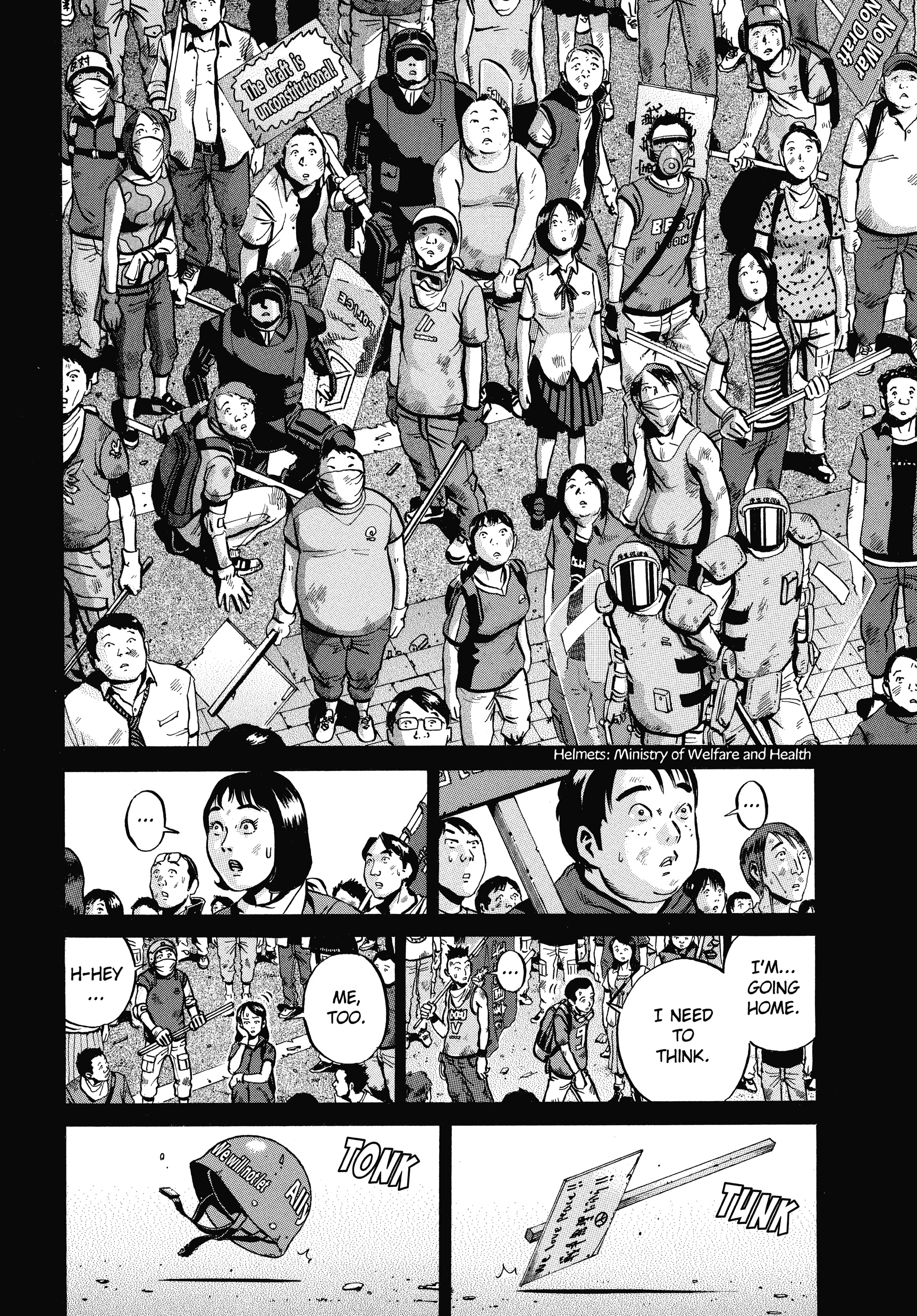 Ikigami Chapter 59 page 12 - 