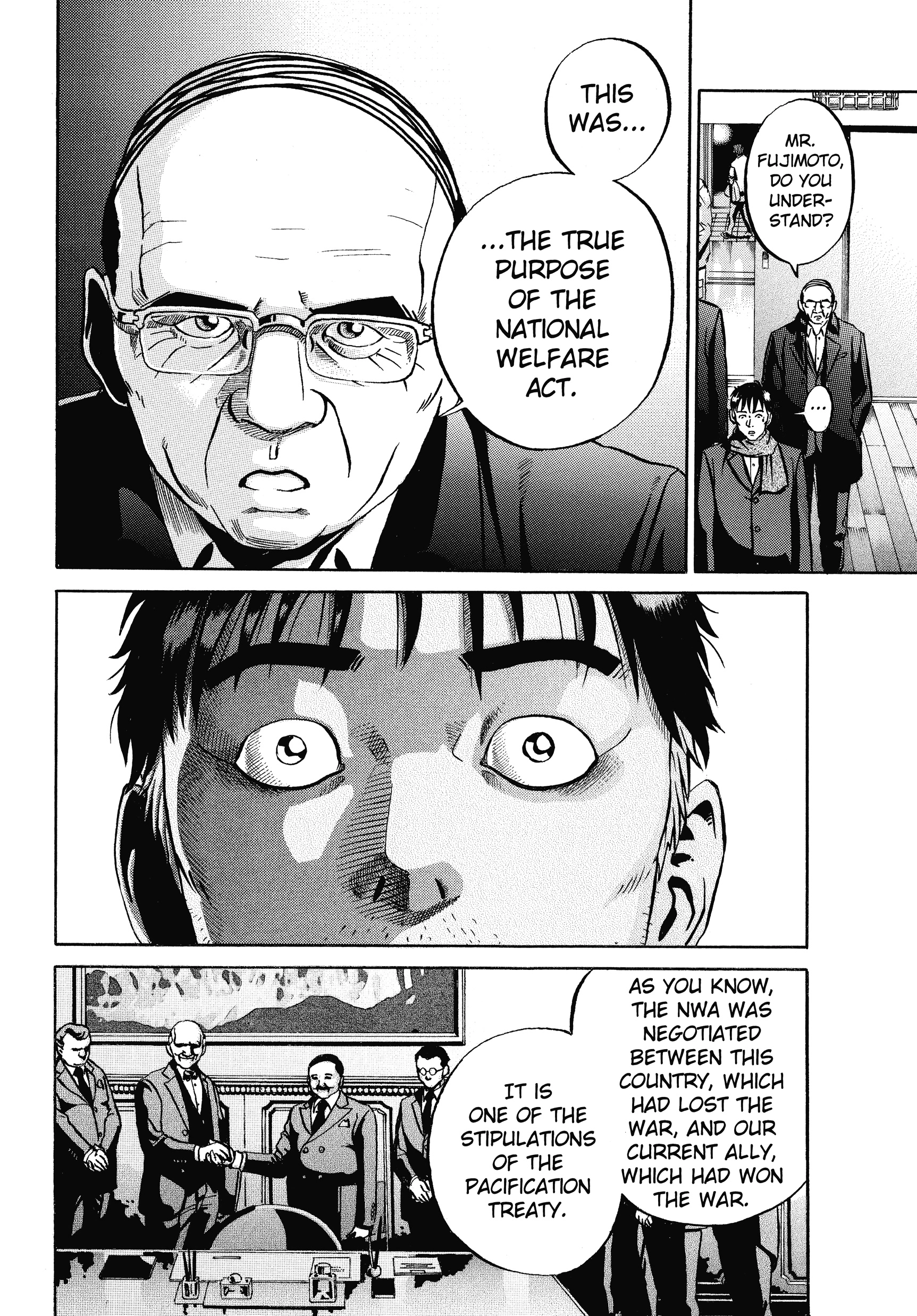 Ikigami Chapter 59 page 15 - 