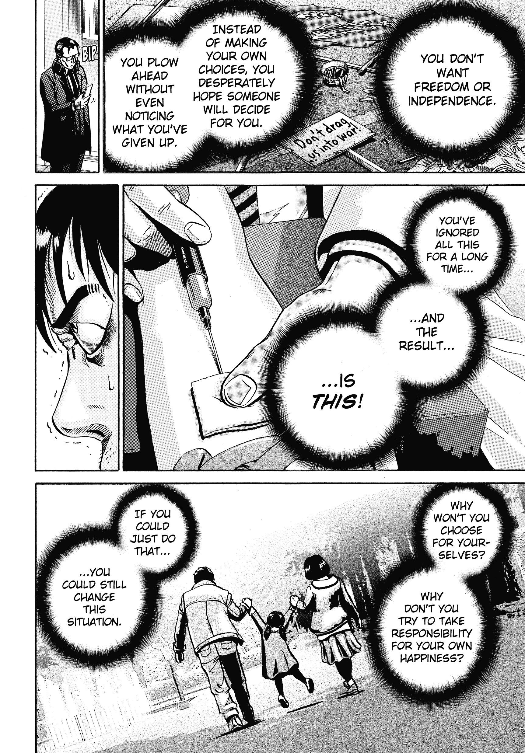 Ikigami Chapter 59 page 27 - 