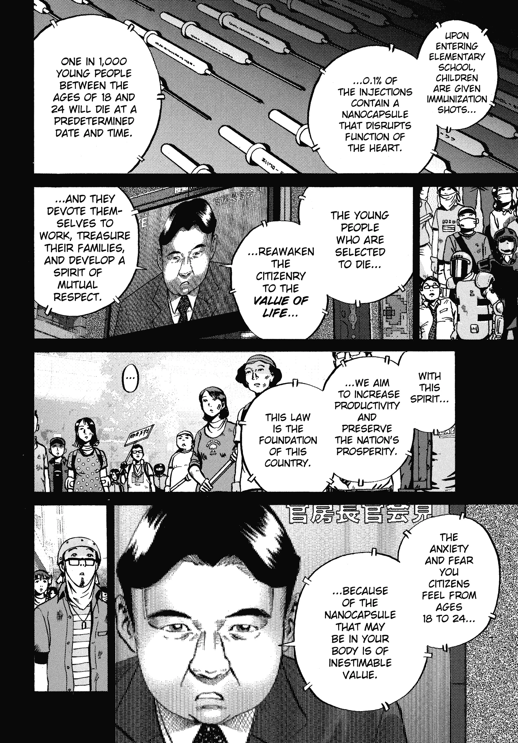 Ikigami Chapter 59 page 4 - 