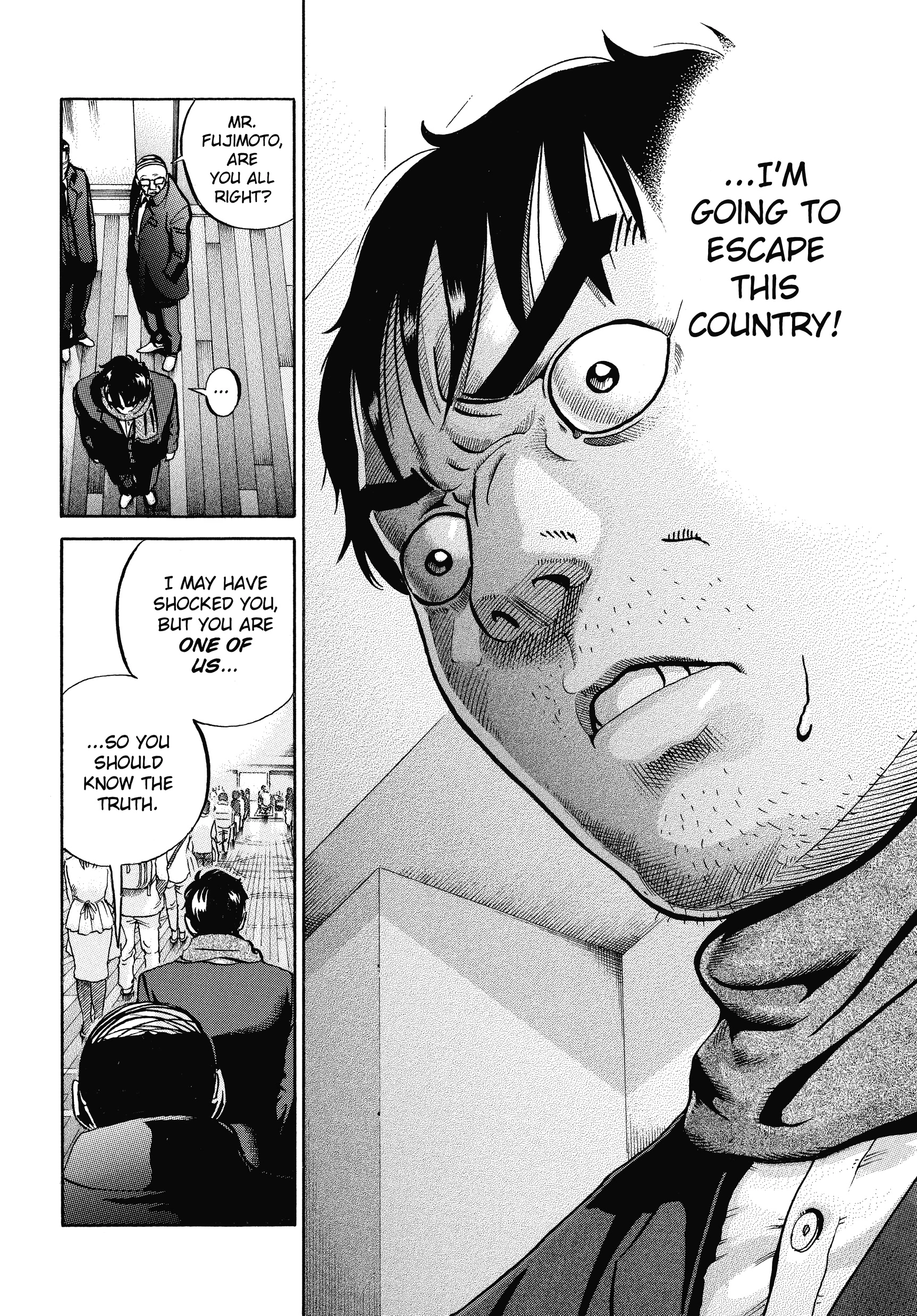 Ikigami Chapter 59 page 31 - 