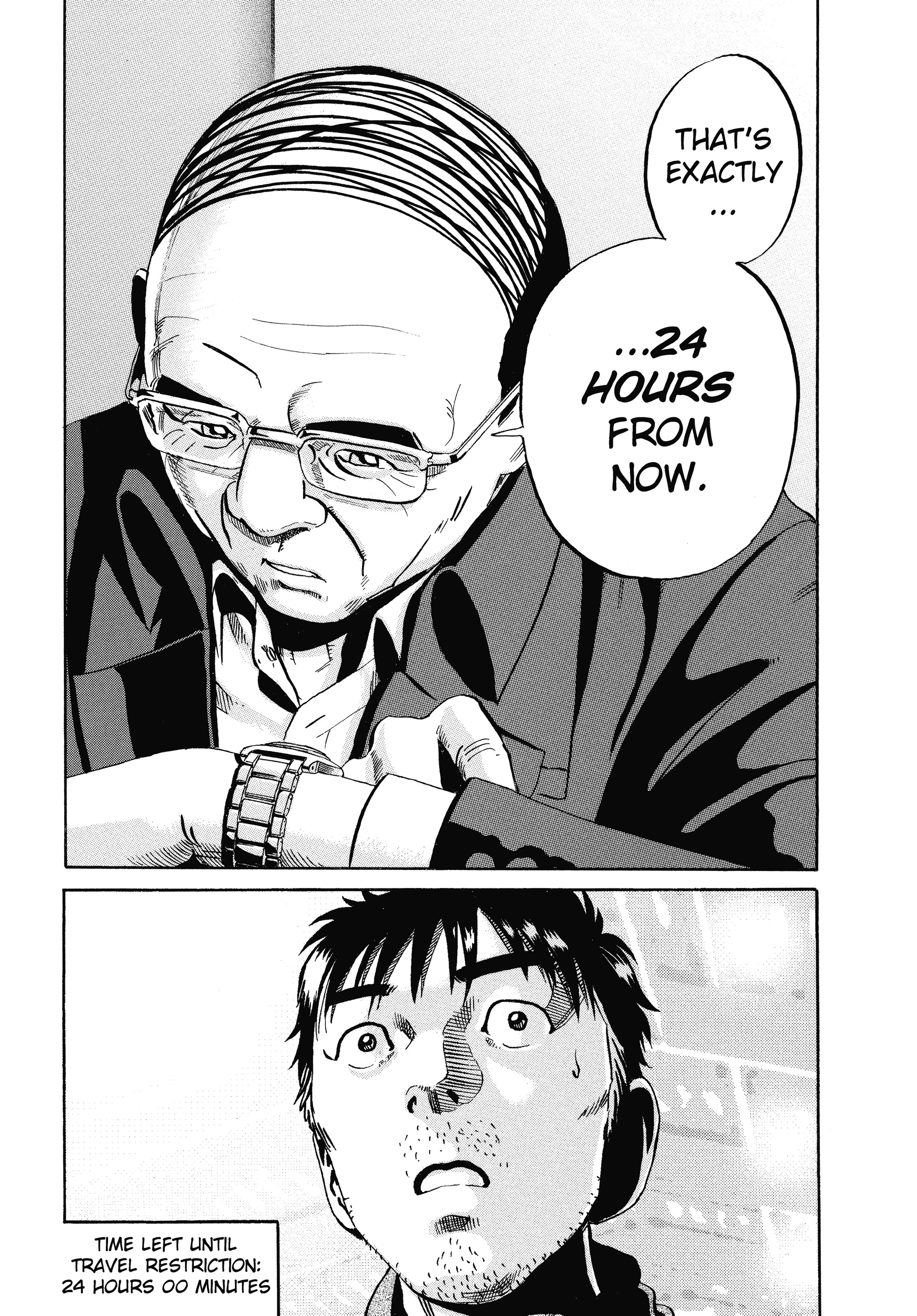Ikigami Chapter 59 page 37 - 